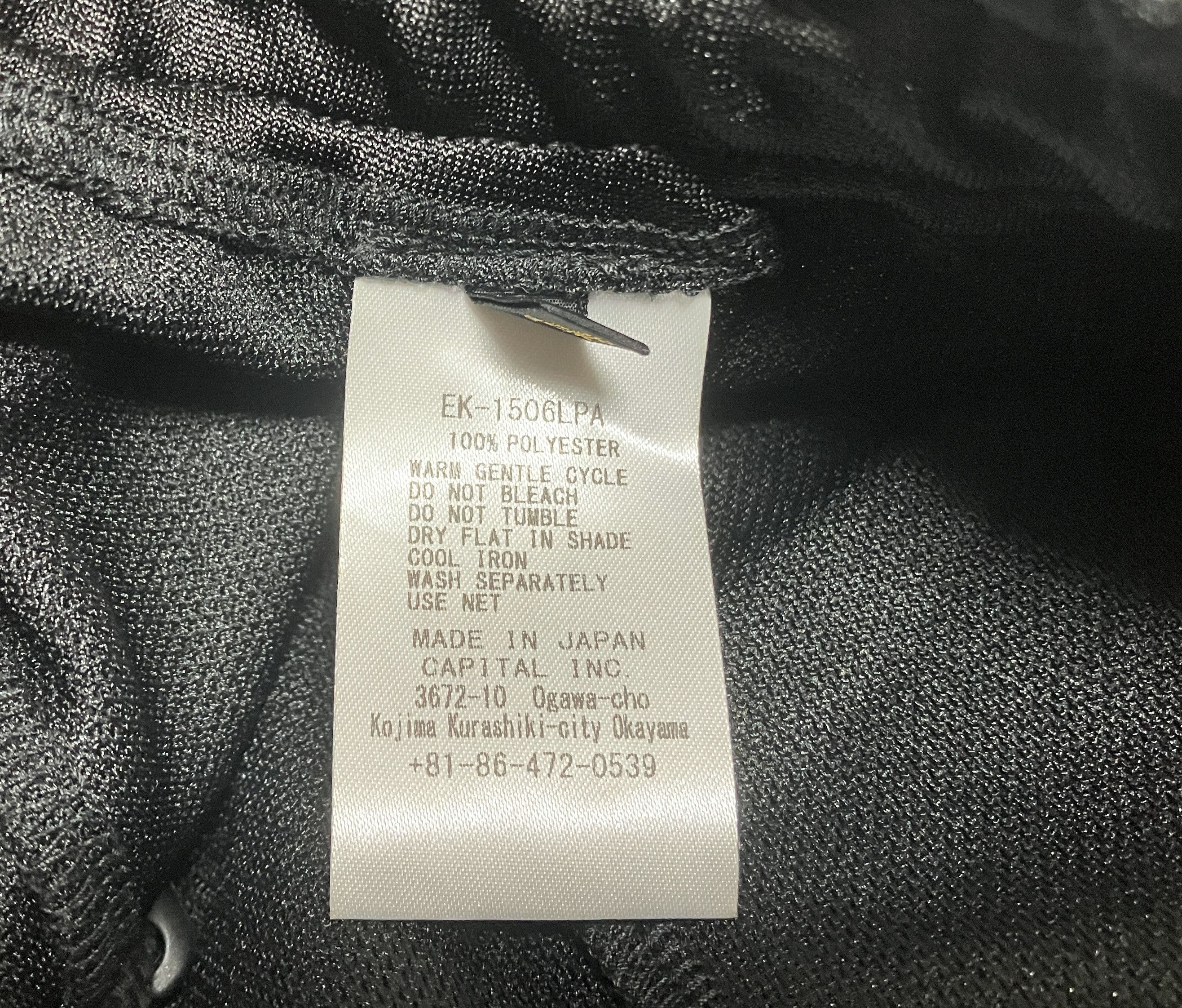 Kapital KAPITAL smooth jersey KOCHI & ZEPHYR track pants new black Size US 34 / EU 50 - 16 Thumbnail
