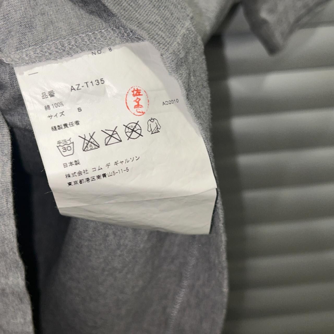 Comme des Garcons × Comme des Garcons PLAY ad2010 gold heart tee Size S / US 4 / IT 40 - 5 Thumbnail