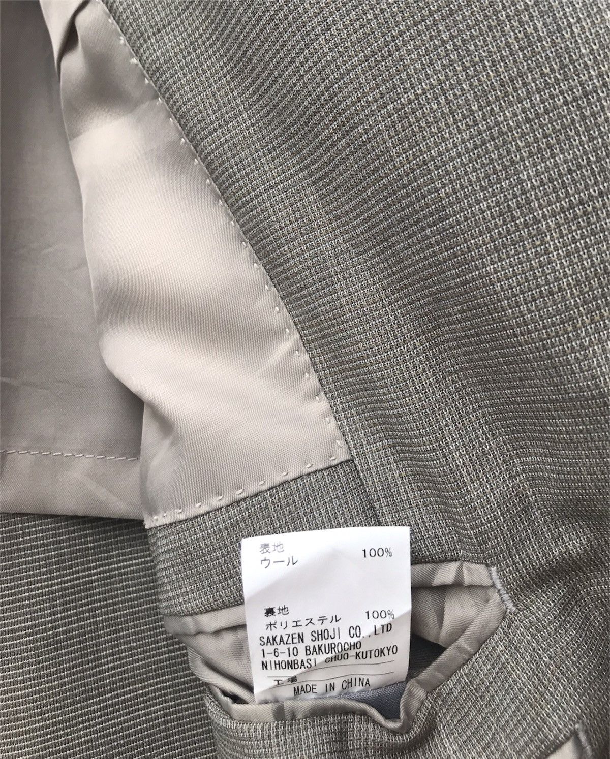 Ermenegildo Zegna × Vintage Vintage Ermenegildo Zegna Blazer Jacket Size US L / EU 52-54 / 3 - 11 Thumbnail