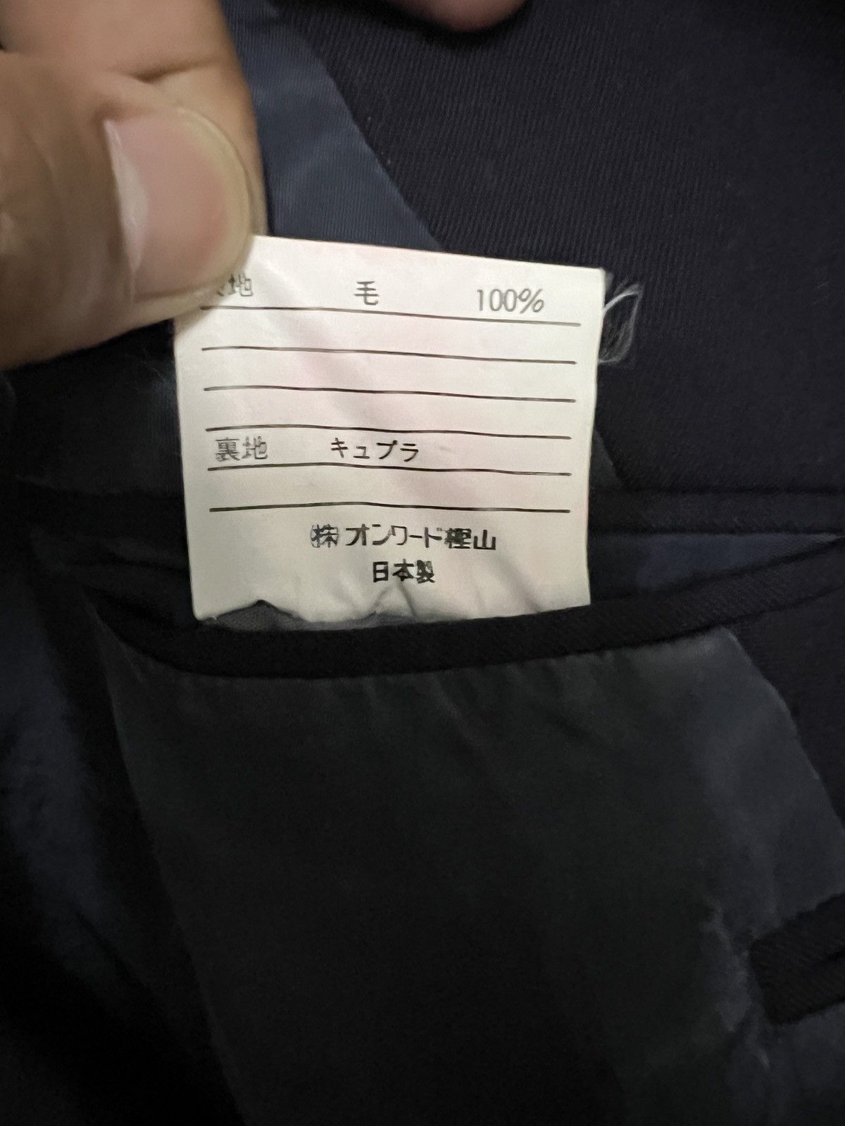 Polo Ralph Lauren 349. Polo Ralph Lauren Gold Button Size 36S - 5 Thumbnail