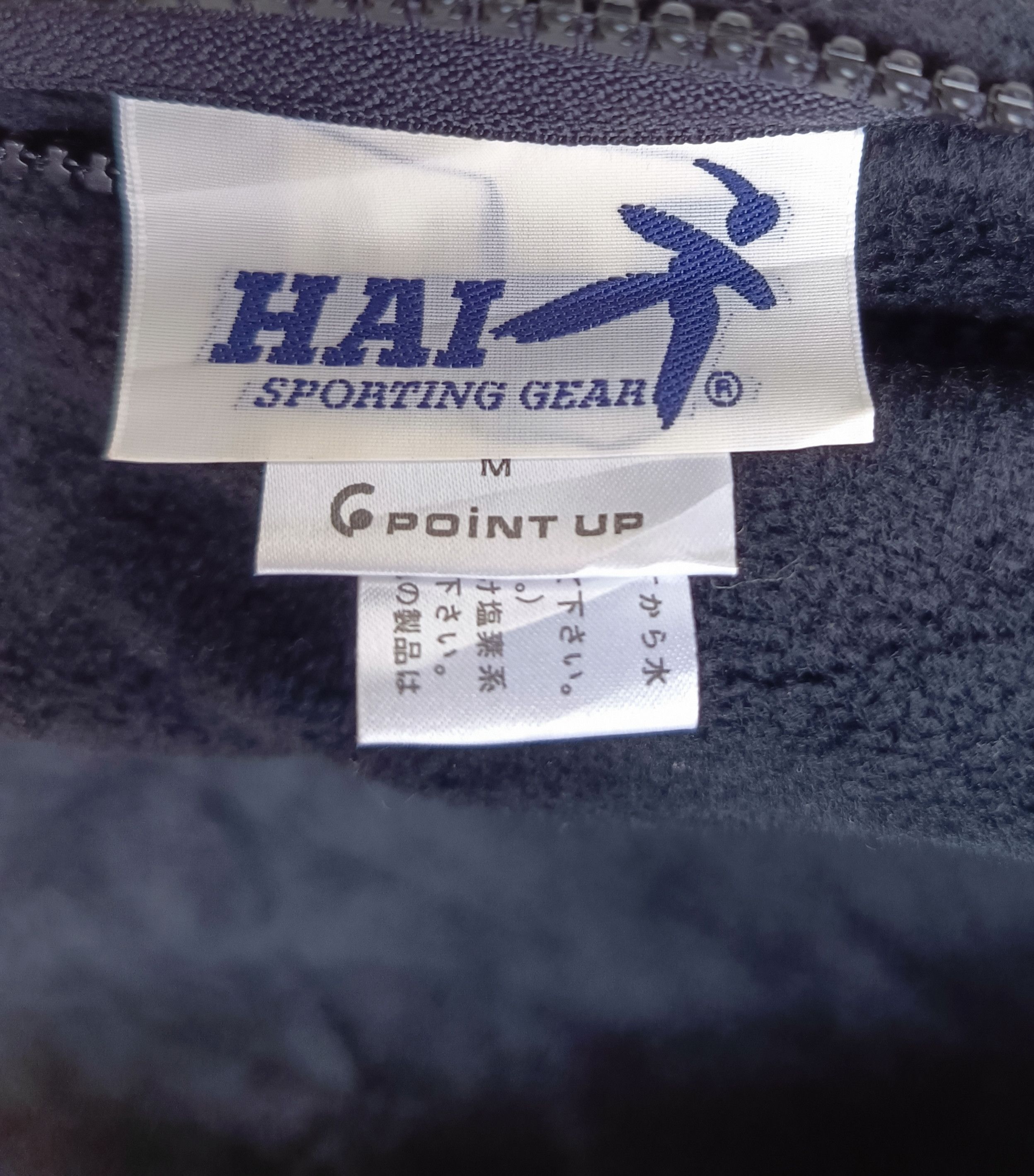 Hai Sporting Gear × Issey Miyake Hai Sporting Gear Reversible Zipper Hoodie And Jacket Size US M / EU 48-50 / 2 - 10 Thumbnail