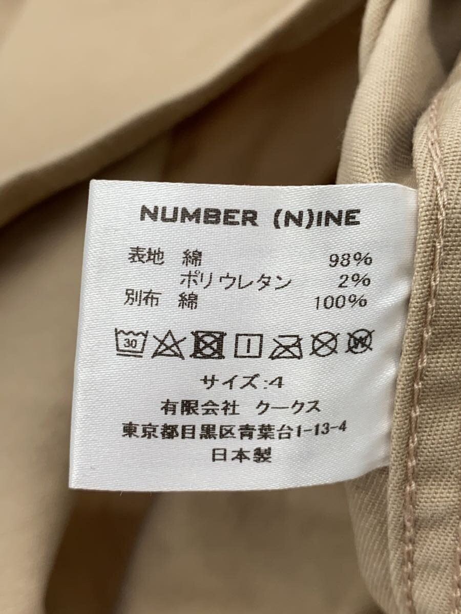 Number (N)ine NUMBER NINE EMBROIDERED LOGO COVERALL JACKET COAT Size US XL / EU 56 / 4 - 5 Thumbnail