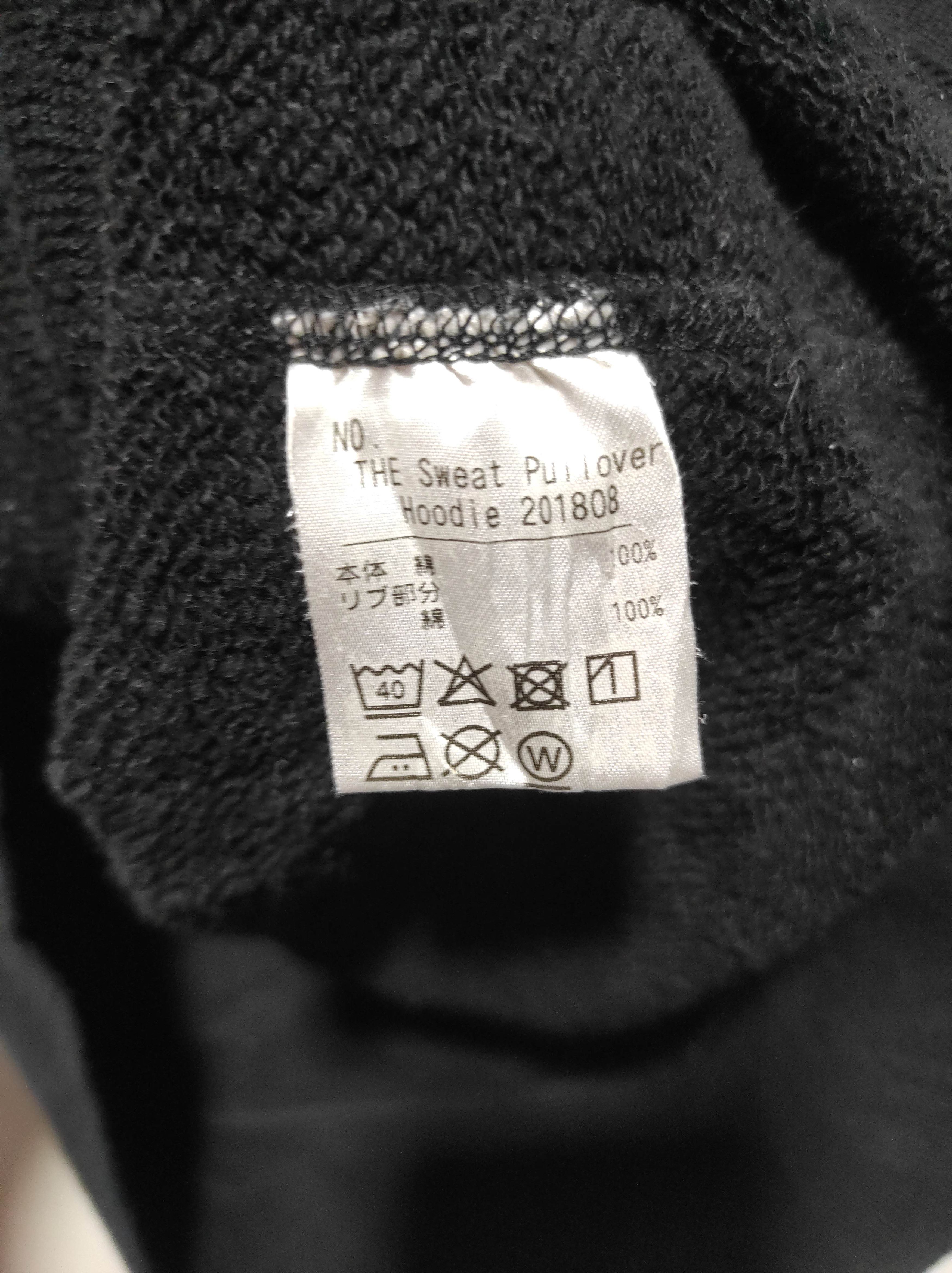Japanese Brand The Sweet Pullover Japan Fur Hoodie IfSixWasNine LGB style Size US L / EU 52-54 / 3 - 10 Thumbnail