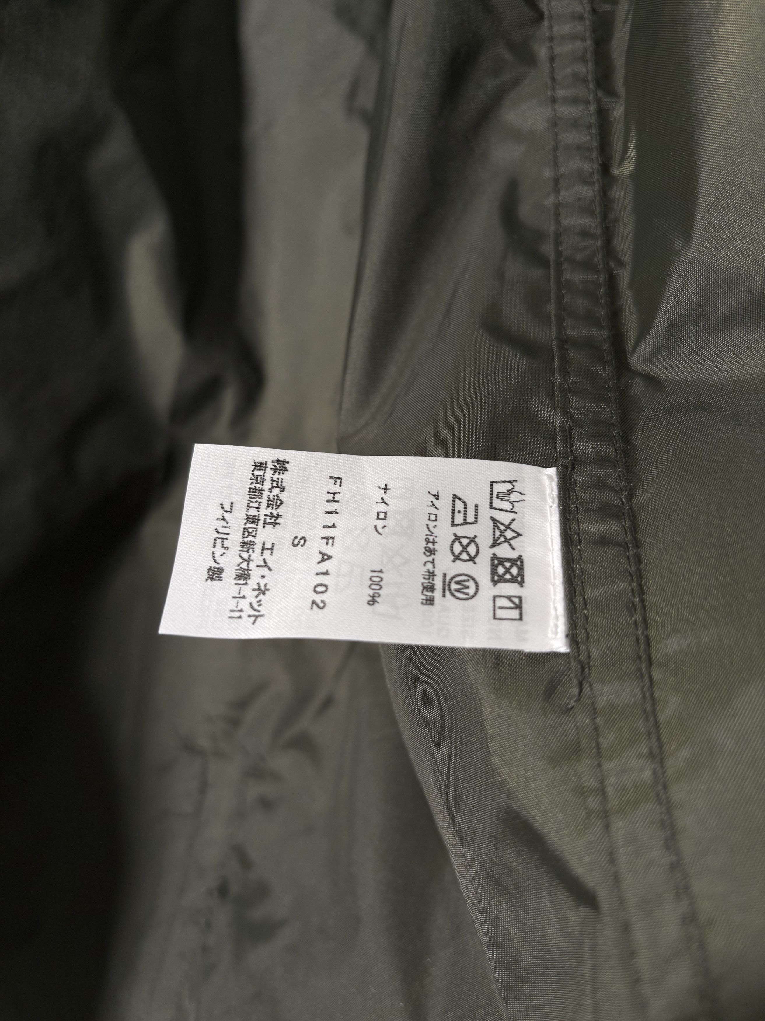 Final Home (Deadstock) 1990s FINAL HOME (ISSEY MIYAKE) SURVIVAL JACKET Size US S / EU 44-46 / 1 - 3 Thumbnail