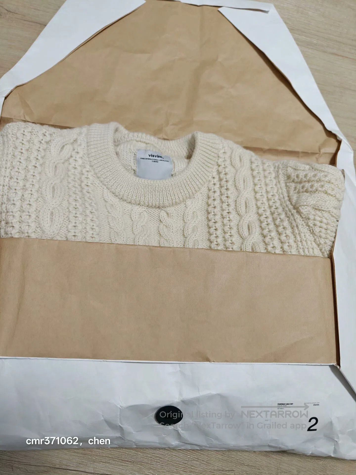 Visvim visvim 17AW Spot Fisherman Cable Knit. Size US M / EU 48-50 / 2 - 9 Thumbnail