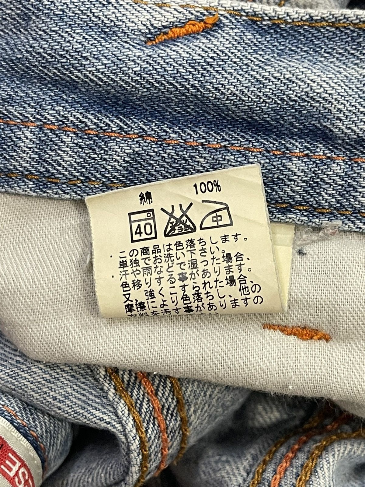 14th Addiction Vintage Japanese Brand Genoese Faded Wash Style Loose Jeans Size US 32 / EU 48 - 11 Thumbnail