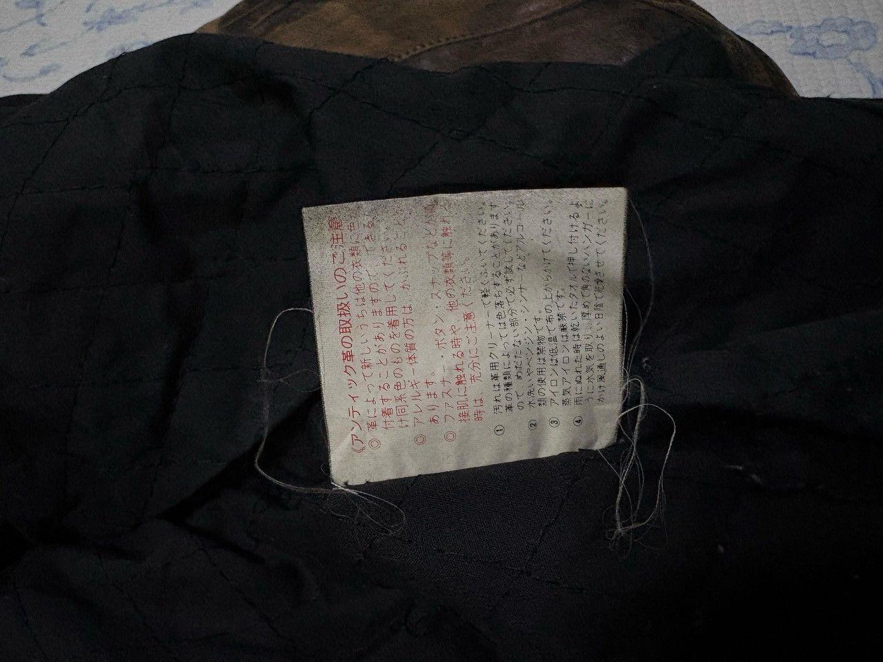 Other Real Leather Cafe Racer Jacket Biker Jacket Flame Stlye Size US L / EU 52-54 / 3 - 13 Thumbnail