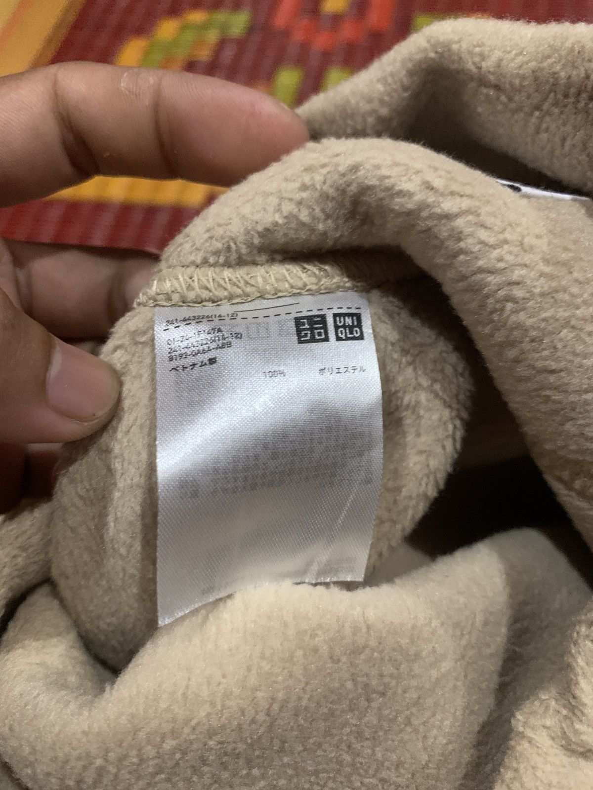 Uniqlo × White Mountaineering Limited Edition Uniqlo x white mountaineering fleece Size L / US 10 / IT 46 - 11 Thumbnail