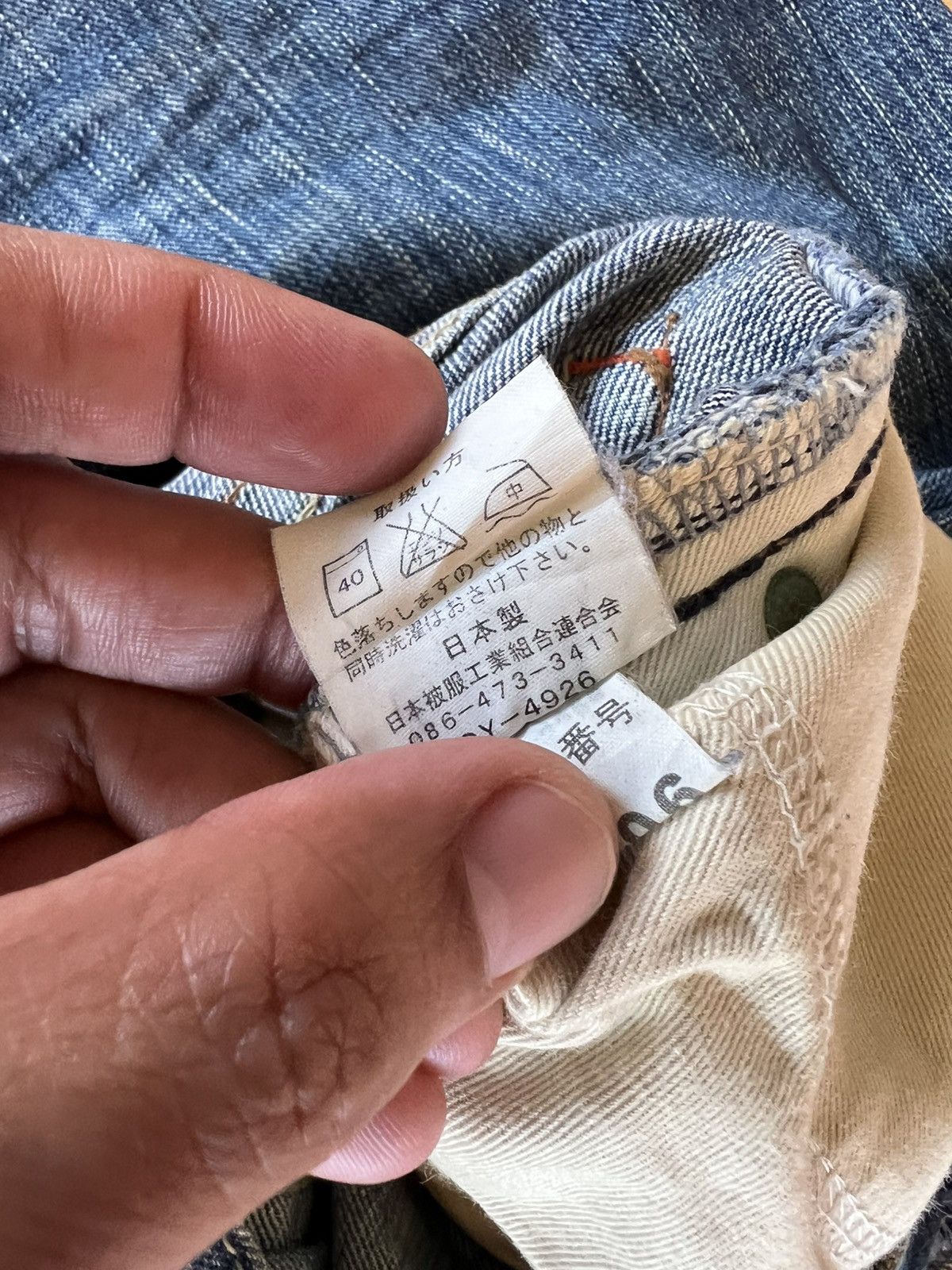semanticdesign Semantic Designs Flare Distress Mud Wash Jean Size US 32 / EU 48 - 23 Thumbnail