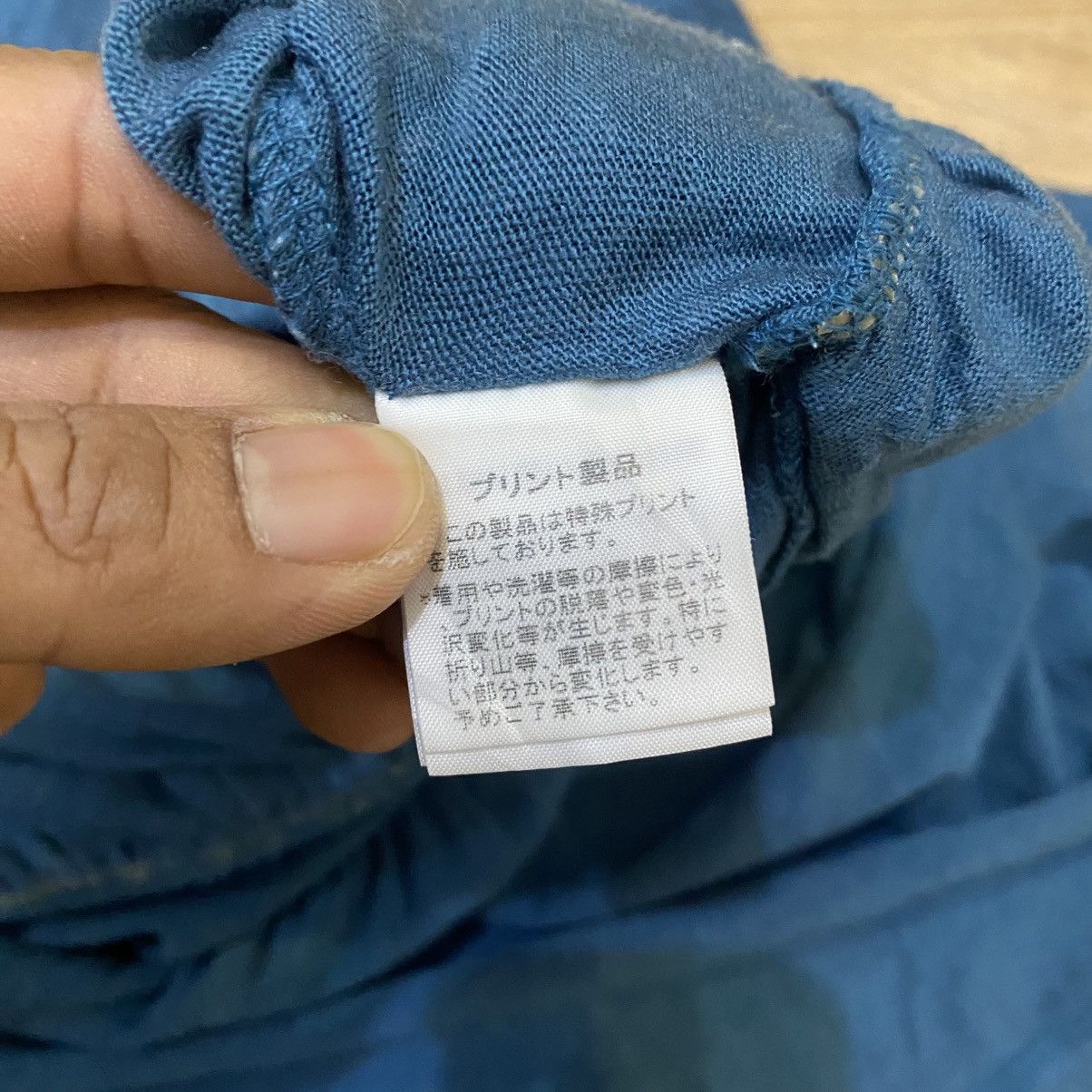 Issey Miyake Ne-net By Issey Miyake Teal Floral Leaf Pattern Mini Dress Size XS / US 0-2 / IT 36-38 - 12 Thumbnail