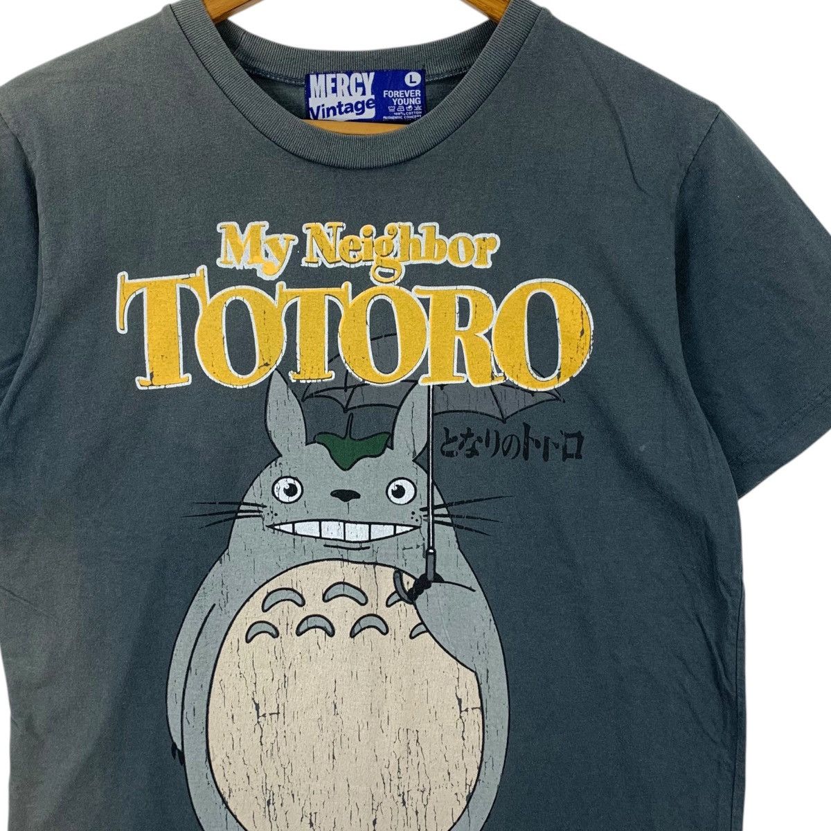 Other MY NEIGHBOR TOTORO Natural Sun Faded Ghibli Tee Shirt Top Size US L / EU 52-54 / 3 - 3 Thumbnail