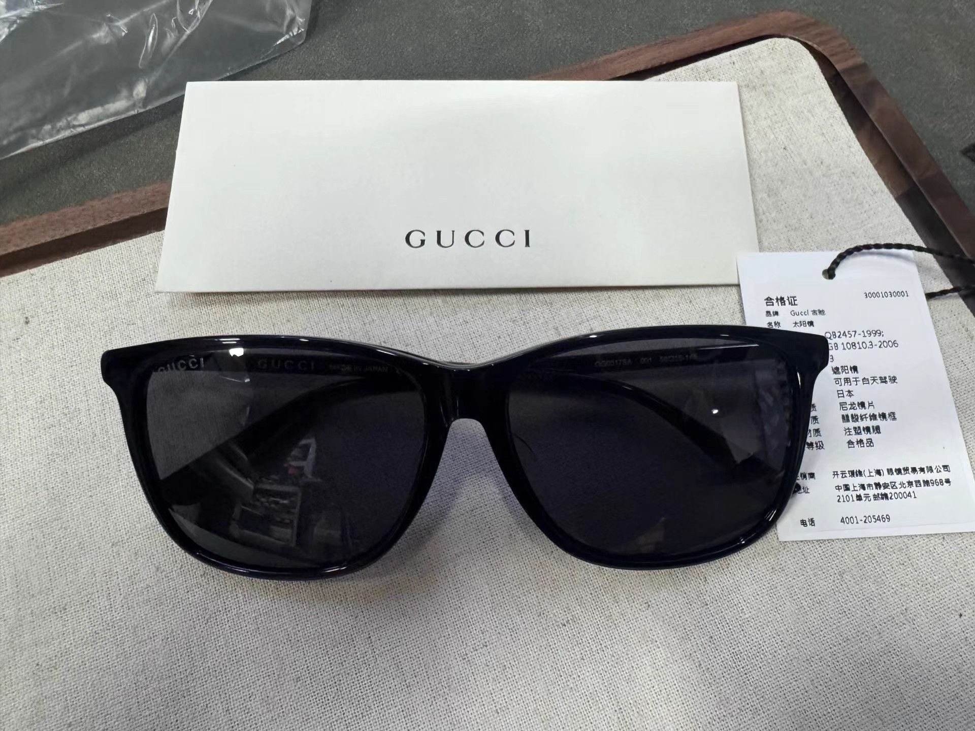 Gucci GUCCI Black Sunglasses K2 Size ONE SIZE - 1 Thumbnail