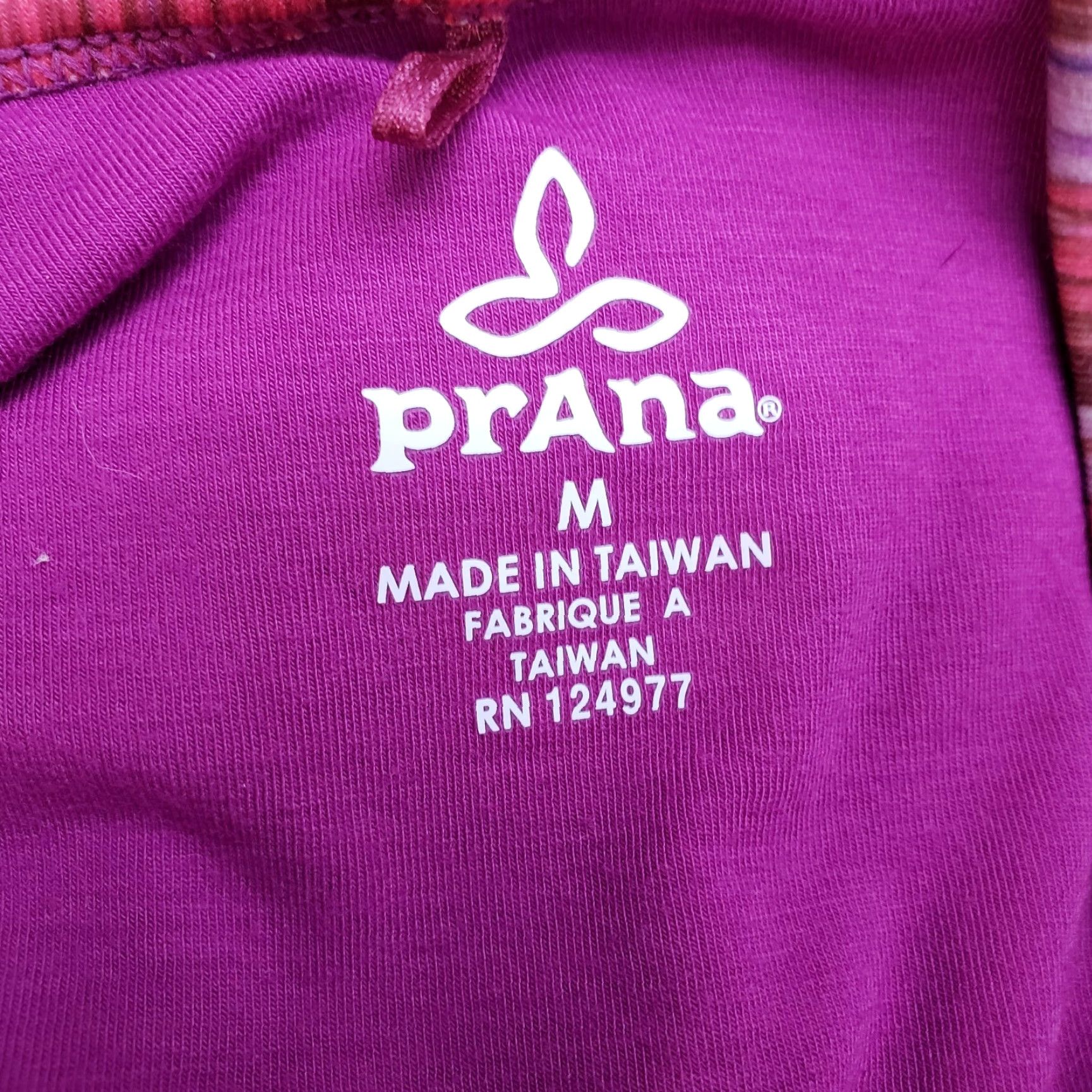 Prana Prana Womens Tank Dress Sz M Purple Pink Azalea Rainblur Alec Scoop Neck Sleeveless Casual Summer Womens Size M / US 6-8 / IT 42-44 - 5 Thumbnail