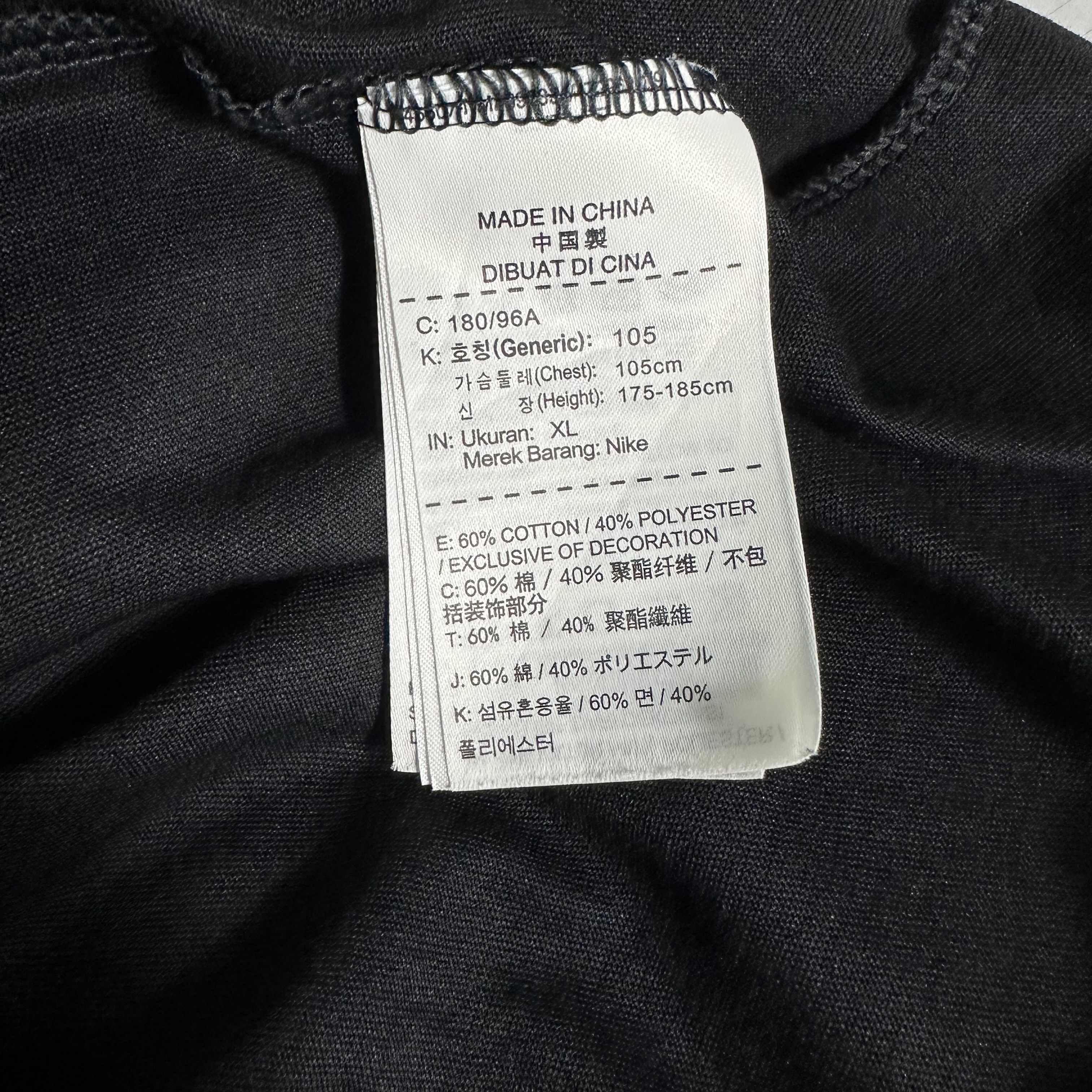 Nike 🔥RARE🔥Nike Swoosh Dri-Fit Spell Out T-shirt Size US XL / EU 56 / 4 - 6 Thumbnail