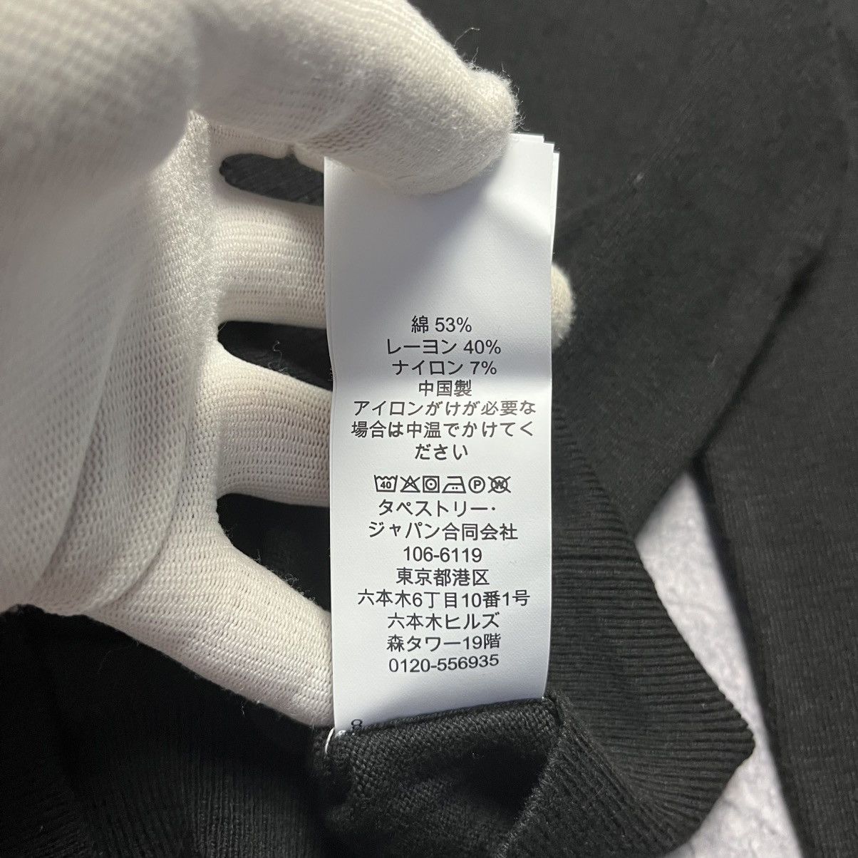 Coach Coach Black Cardigan Sweater Streetwear Luxury Designer Size XXS / US 00 / IT 34 - 11 Thumbnail