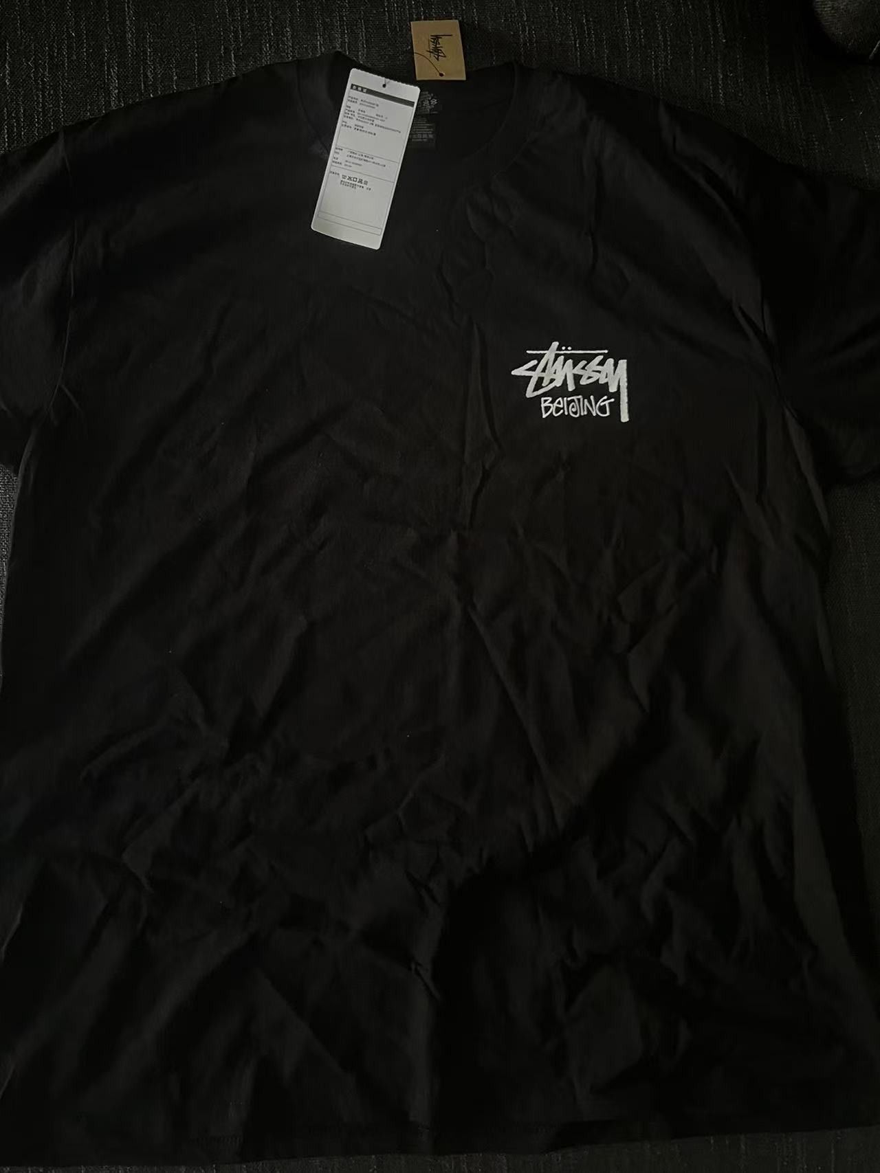 Stussy stussy stock beijing tee Size US XL / EU 56 / 4 - 2 Thumbnail