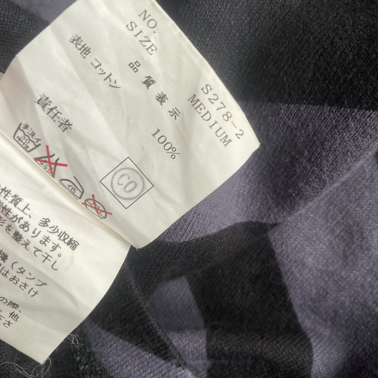 Undercover AW01 D.A.V.F Chevron Print T Shirt Size US M / EU 48-50 / 2 - 3 Thumbnail