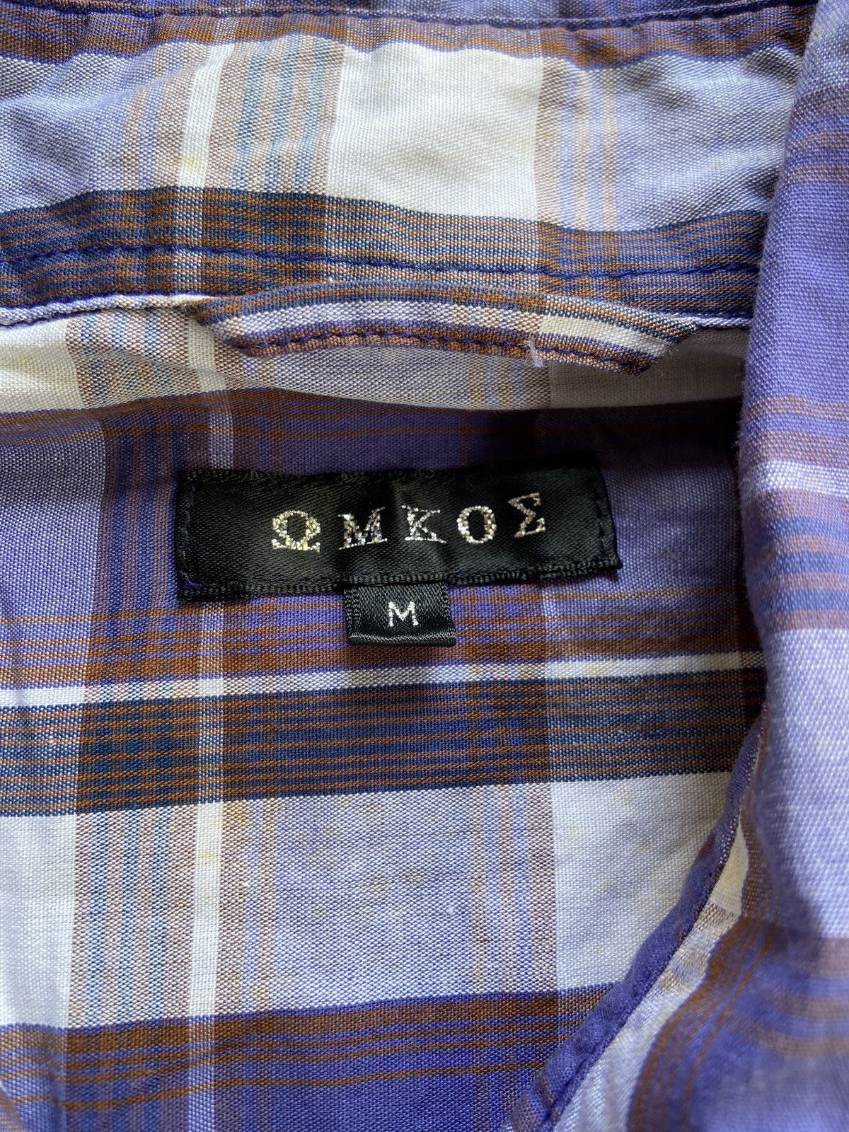 Japanese Brand OMKOE DOUBLE LAYER BUTTON UP SHIRT Size US L / EU 52-54 / 3 - 13 Thumbnail
