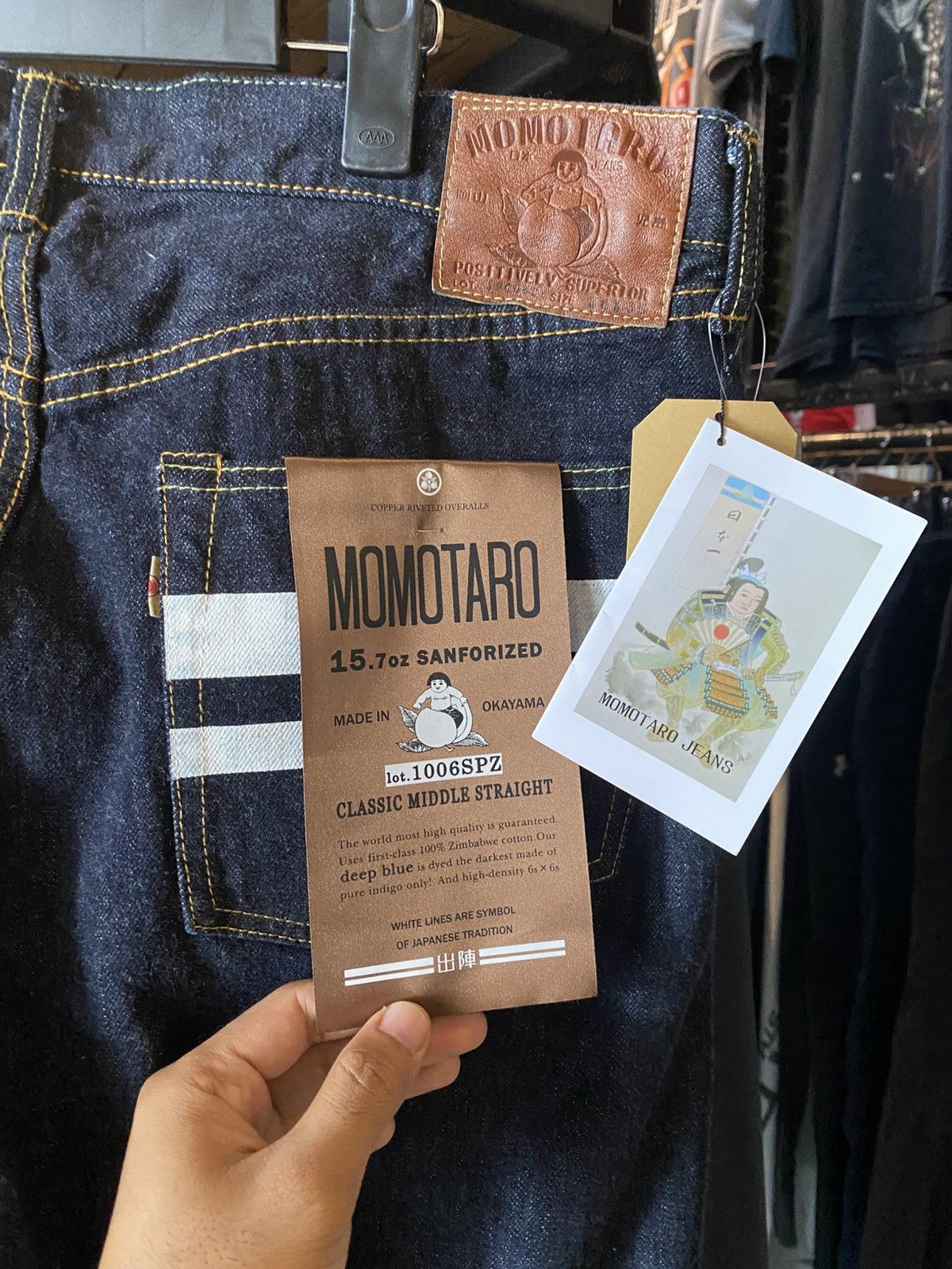 Momotaro Jeans Momotaro 1006SPZ 15.7oz Sanforized Selvedge Denim Size US 37 - 4 Thumbnail