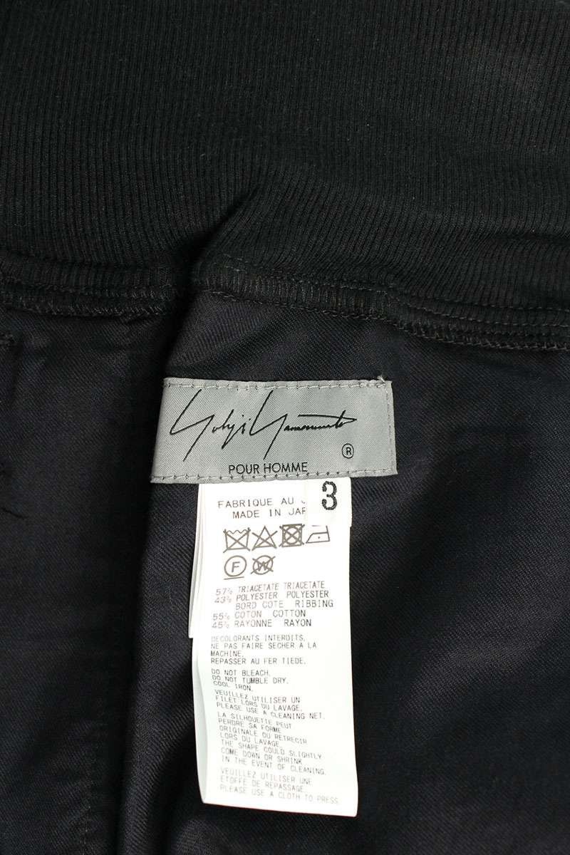 Yohji Yamamoto YOHJI YAMAMOTO POUR HOMME Sweatshirt long pants Size US 37 - 3 Thumbnail