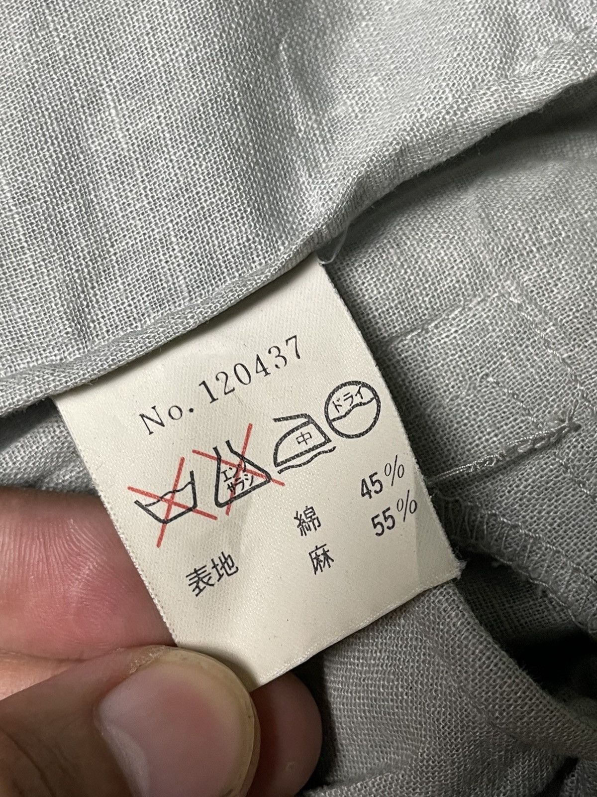 Japanese Brand × Vintage News Selection Custom Back Embroidery Jacket (93) Size US S / EU 44-46 / 1 - 11 Thumbnail