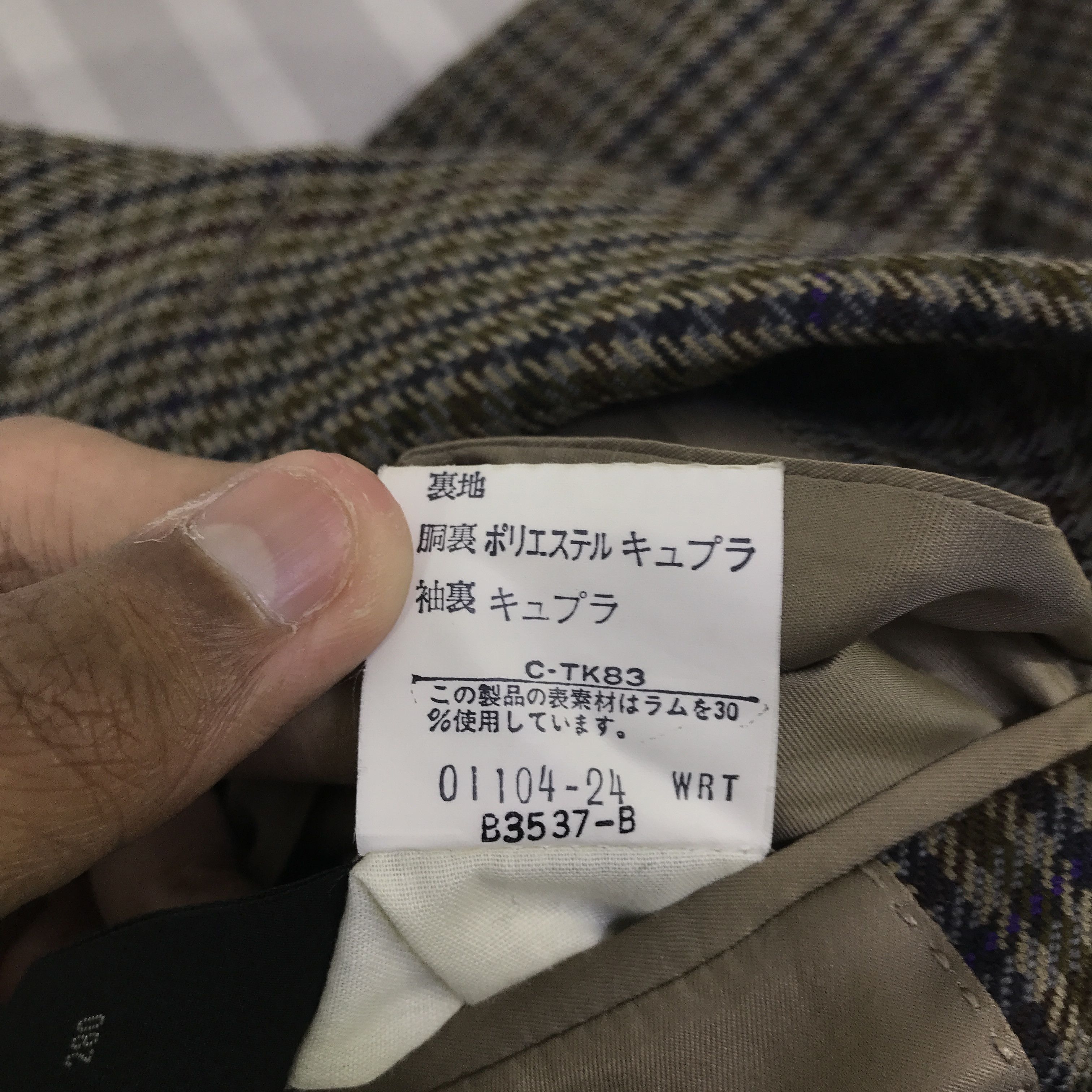 Burberry Vintage Burberrys Japan classic Design Blazer K108B19 Size US L / EU 52-54 / 3 - 15 Thumbnail