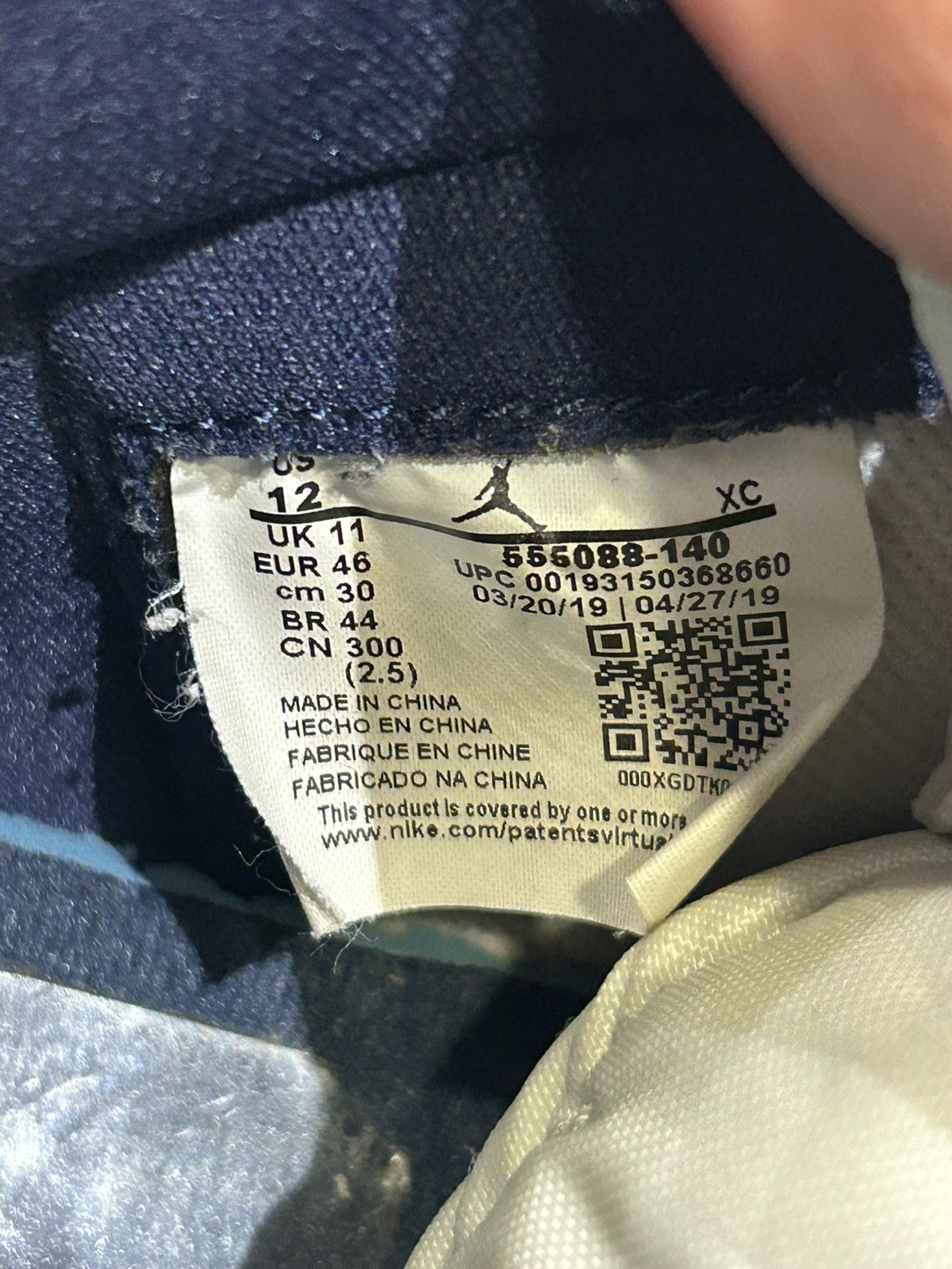 Jordan Brand Jordan 1 obsidian Size US 12 / EU 45 - 10 Thumbnail