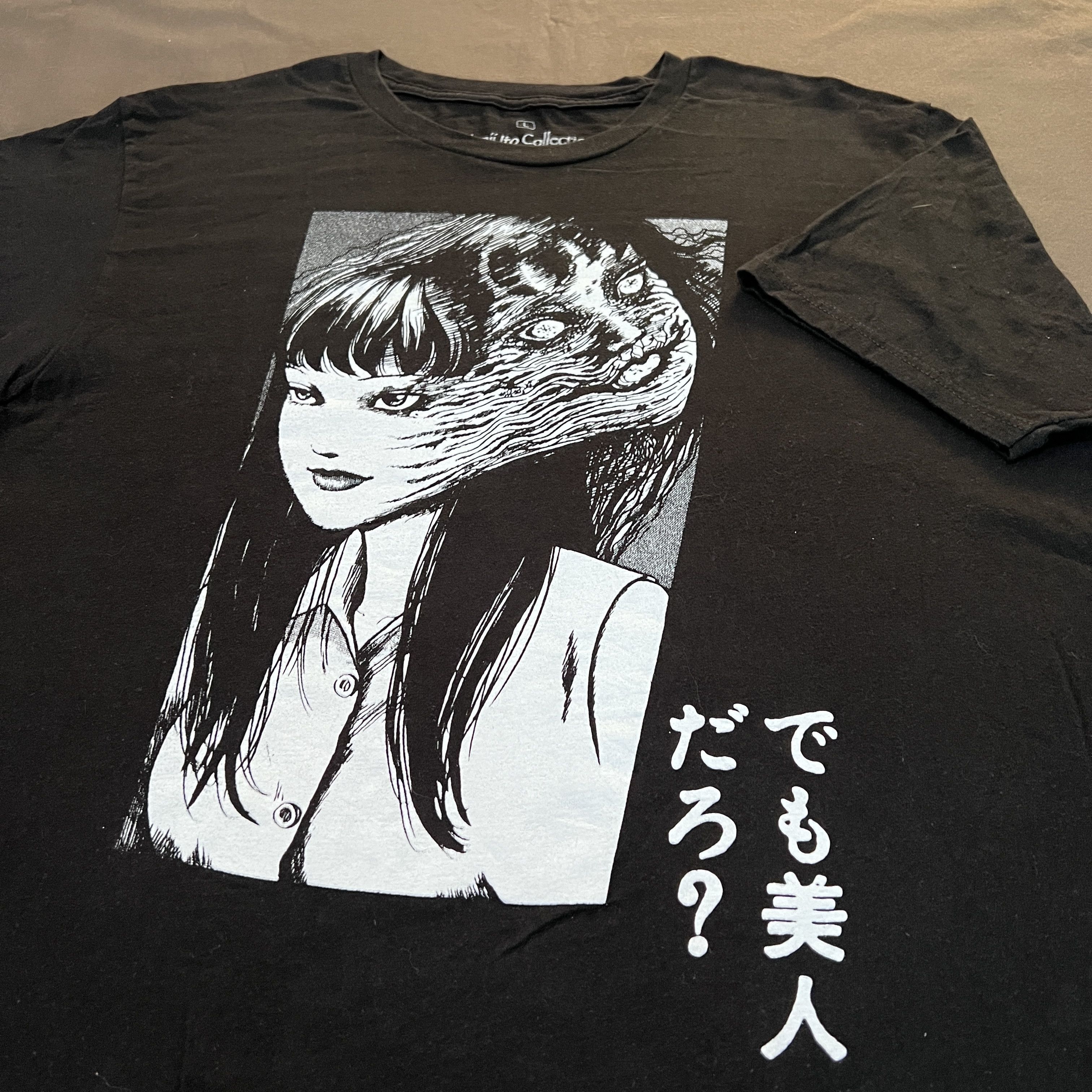 Anime × Cartoon Network × Japanese Brand Junji Ito collection Japanese Horror Anime Emo Tee L Size US L / EU 52-54 / 3 - 1 Thumbnail