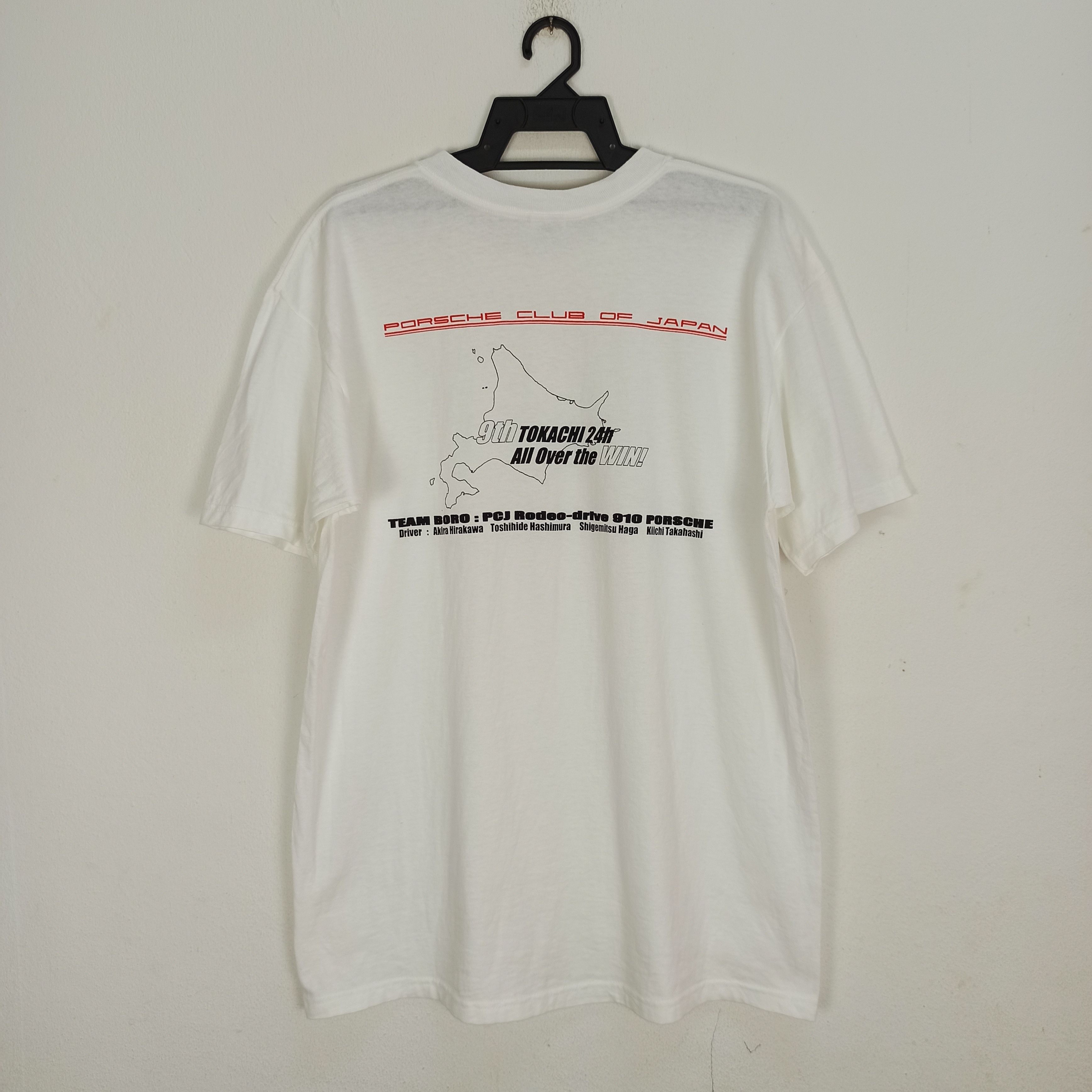 Honda Vintage Porsche Club of Japan Promo Tees/Honda/toyota Size US L / EU 52-54 / 3 - 1 Thumbnail