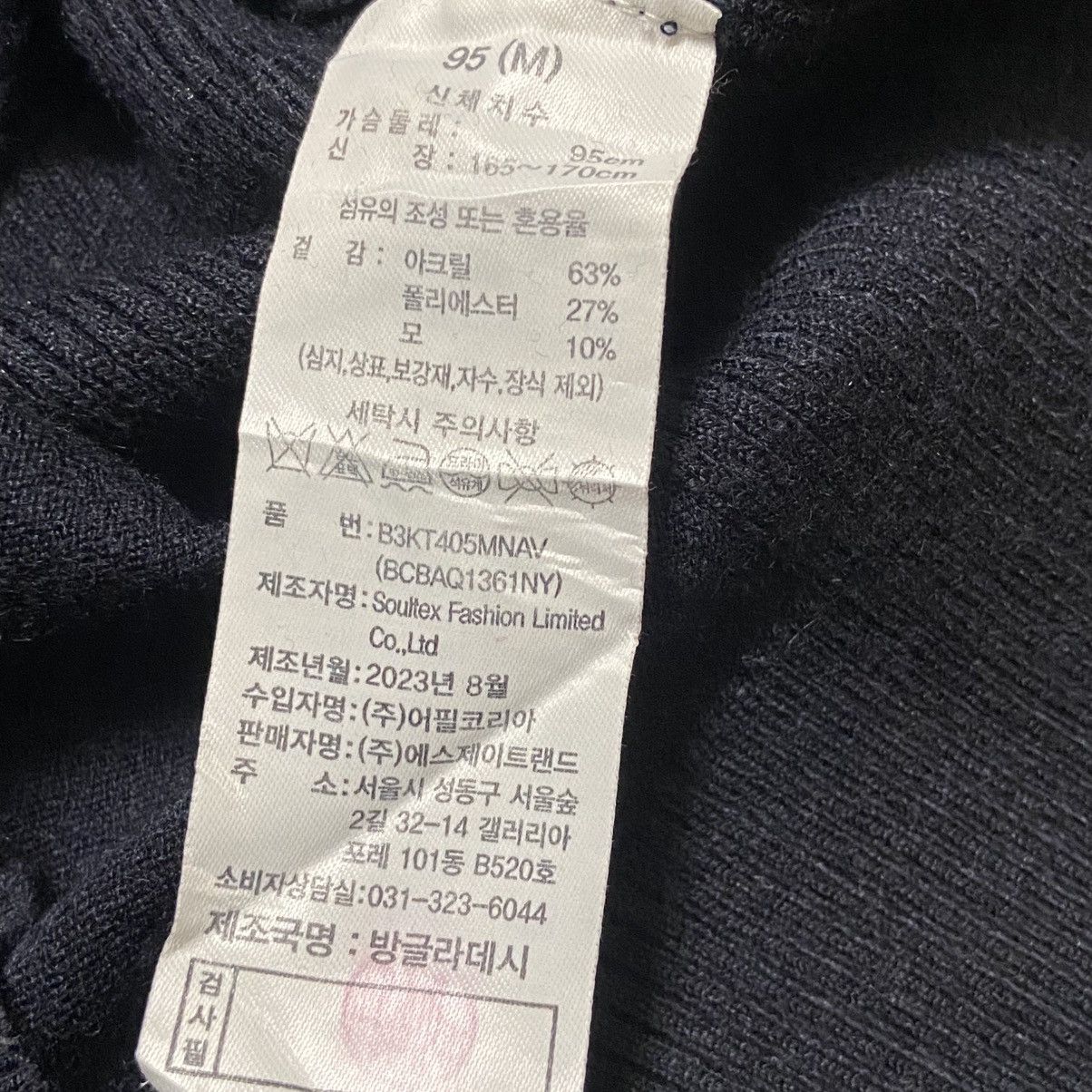 Benetton × United Colors Of Benetton Benetton Crewneck Knitwear Sweater Size US M / EU 48-50 / 2 - 6 Thumbnail