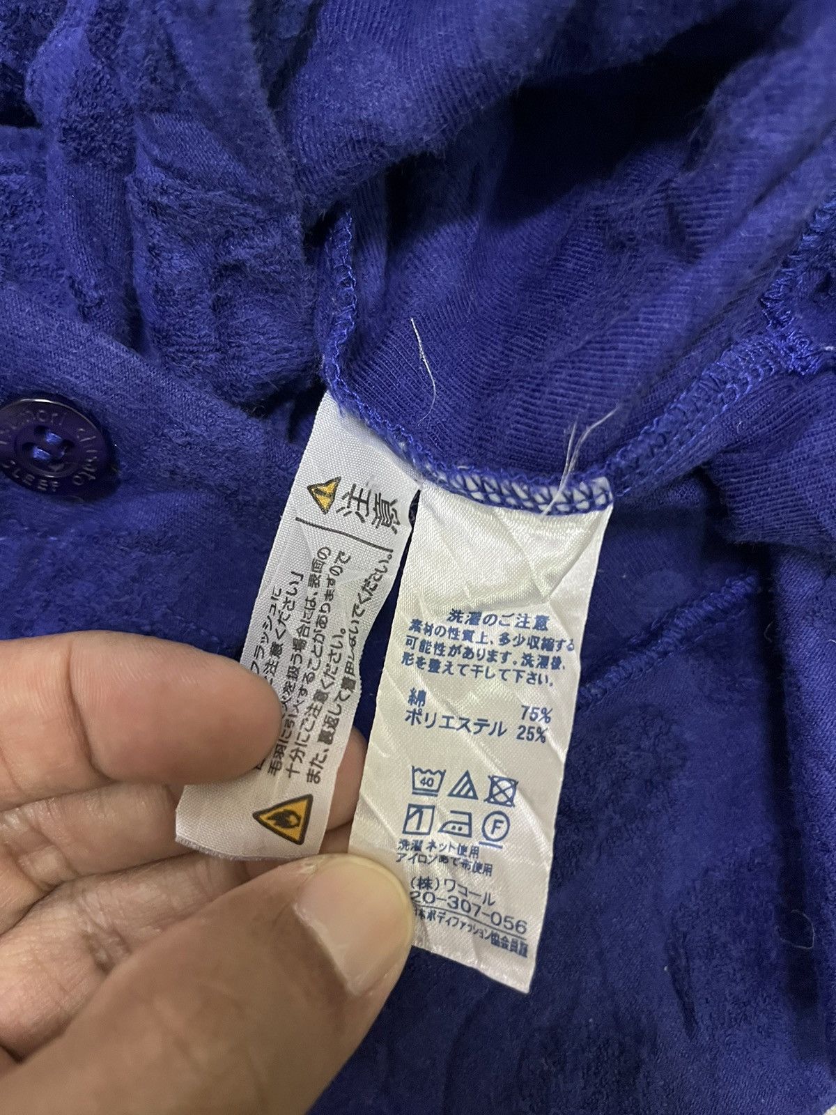 Tsumori Chisato Tsumori chisato by issey miyake sweater Size ONE SIZE - 6 Thumbnail