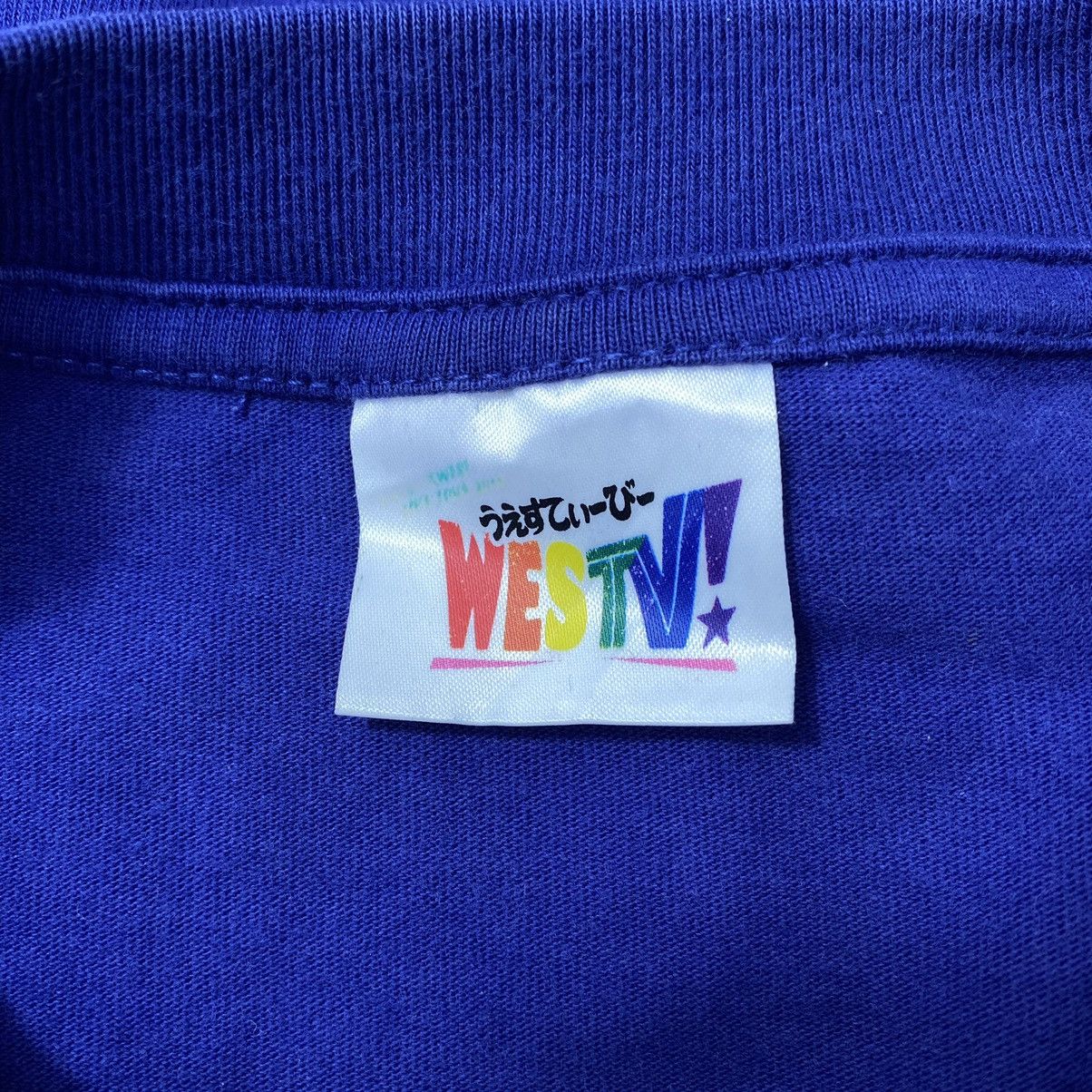 Japanese Brand Johnny's West LIVE TOUR 2019 WESTV! Japan Tour Blue Size US XXL / EU 58 / 5 - 7 Thumbnail