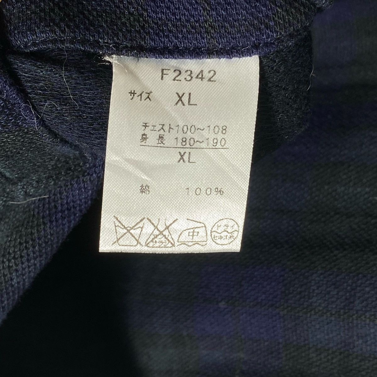 Fred Perry Fred Perry Tartan Check Button Up Jacket Size US XL / EU 56 / 4 - 13 Thumbnail