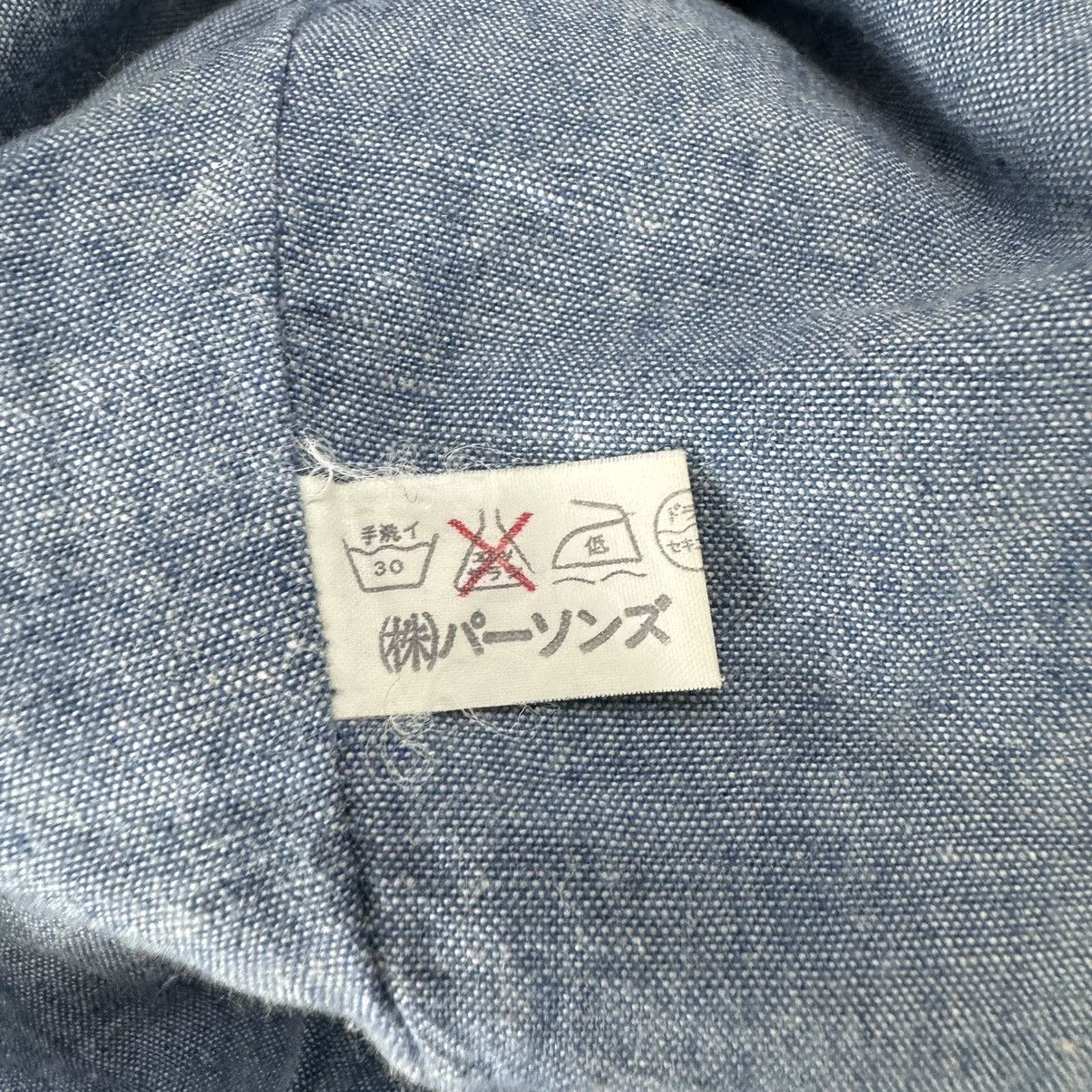 PERSON'S ☀️PERSON’S FOR MEN BOMBER PARACHUTE JACKET LIKE ISSEY MIYAKE Size US L / EU 52-54 / 3 - 13 Thumbnail