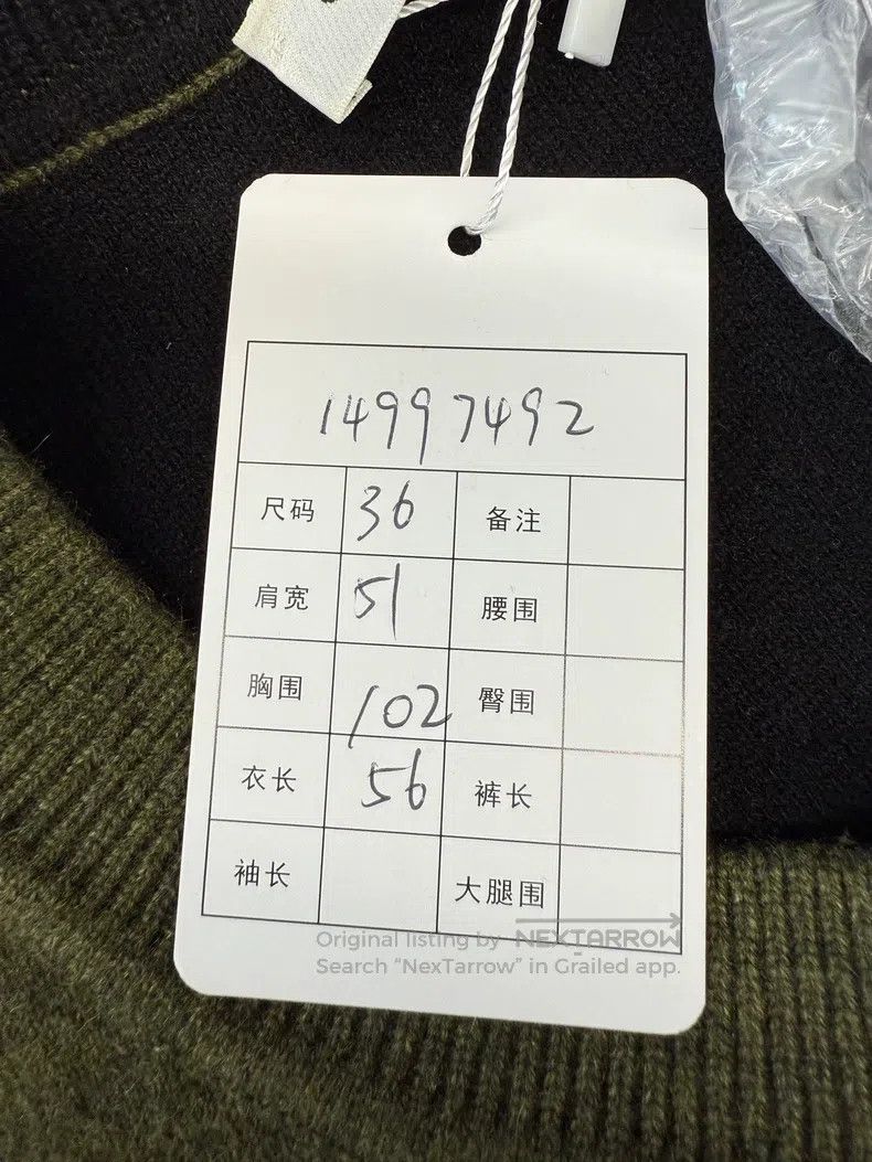 Dior Dior Olive green digital 8logo cashmere sweater Size XS / US 0-2 / IT 36-38 - 6 Thumbnail