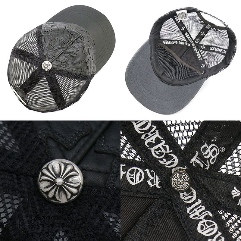 Chrome Hearts Chrome Hearts Cemetery Cross Patch Mesh Hat Size ONE SIZE - 6 Thumbnail