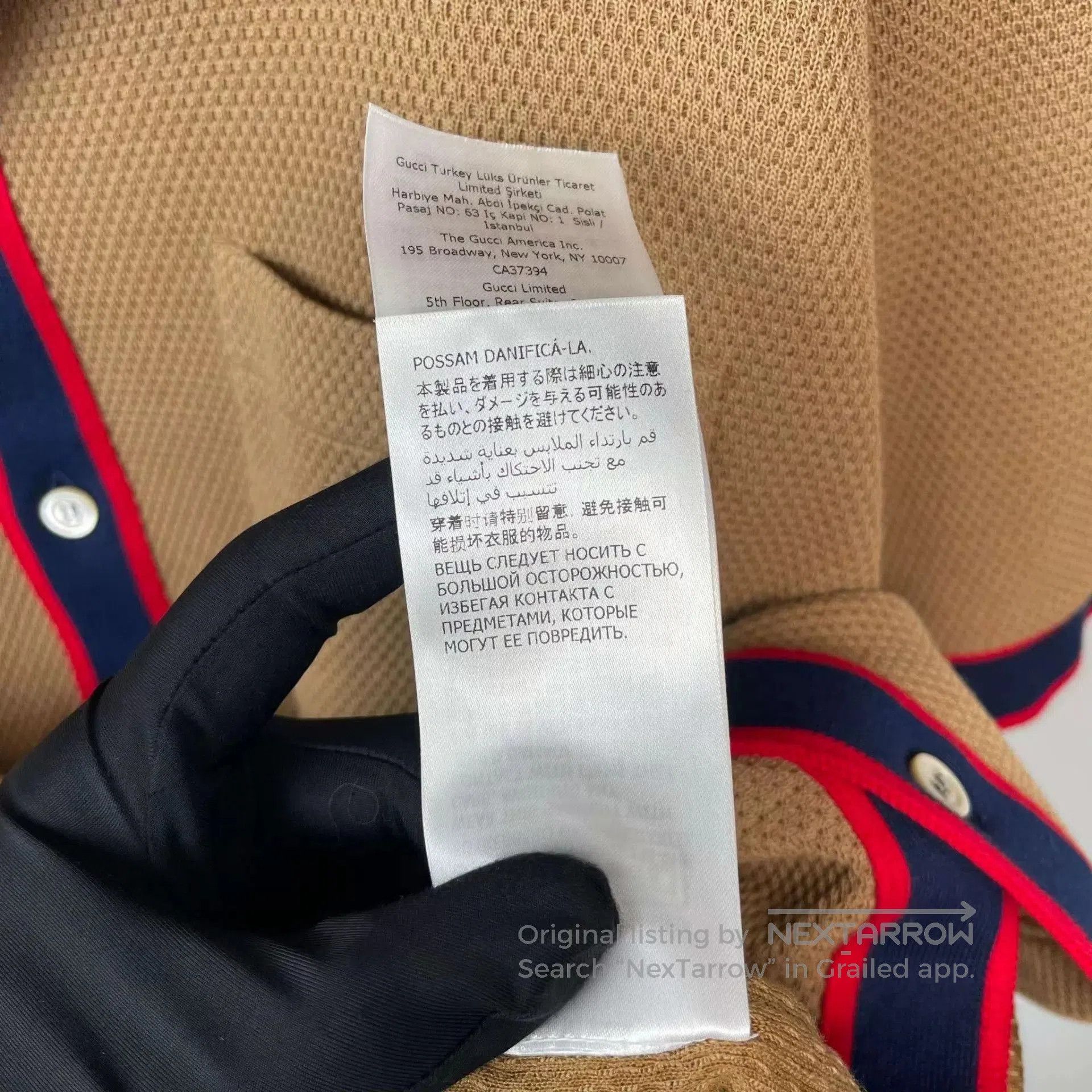 Gucci Brown Short. Size US S / EU 44-46 / 1 - 8 Thumbnail