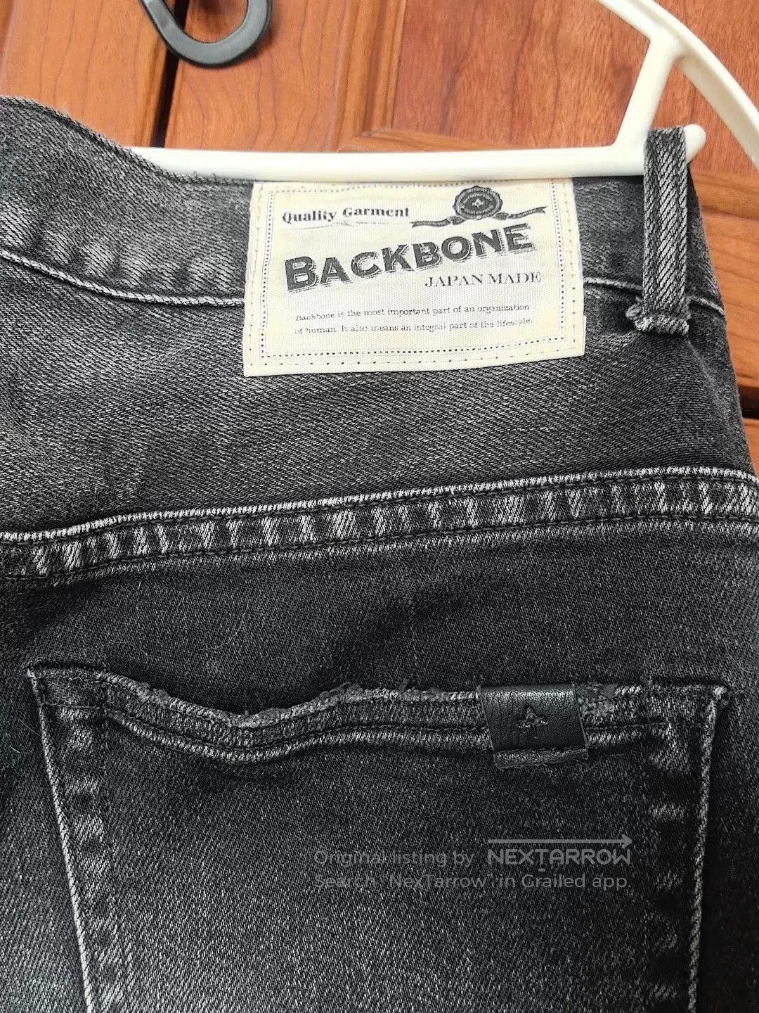 Other Backbone Tetsuo Kitahara Jeans. Size US 26 / EU 42 - 3 Thumbnail