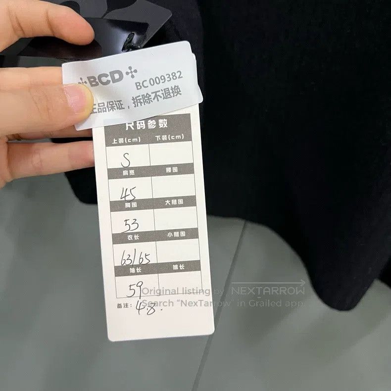 Acne Studios Acne Studios Black Round Neck Knit Sweater Size US S / EU 44-46 / 1 - 6 Thumbnail