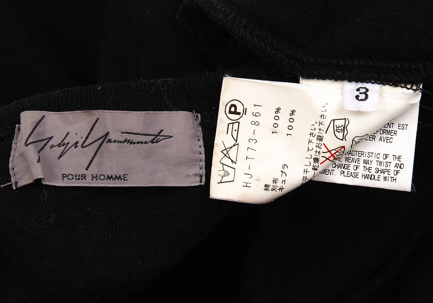 Yohji Yamamoto Yohji Yamamoto Cotton Sleeve-Contrast T-Shirt Size US L / EU 52-54 / 3 - 18 Thumbnail