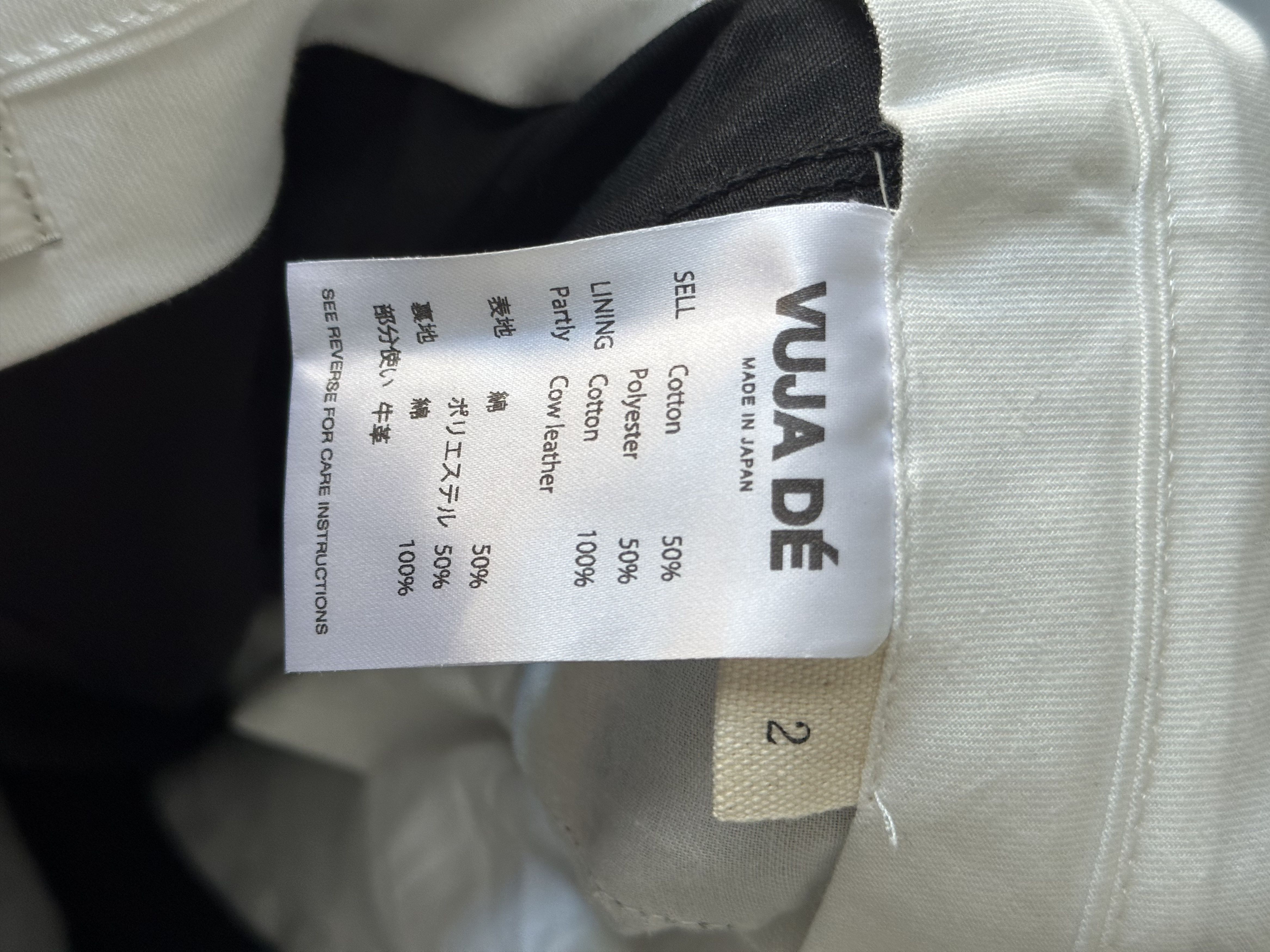 Vuja De Vuja De Adagio Leather Double Knee Trousers Size 2 | Grailed