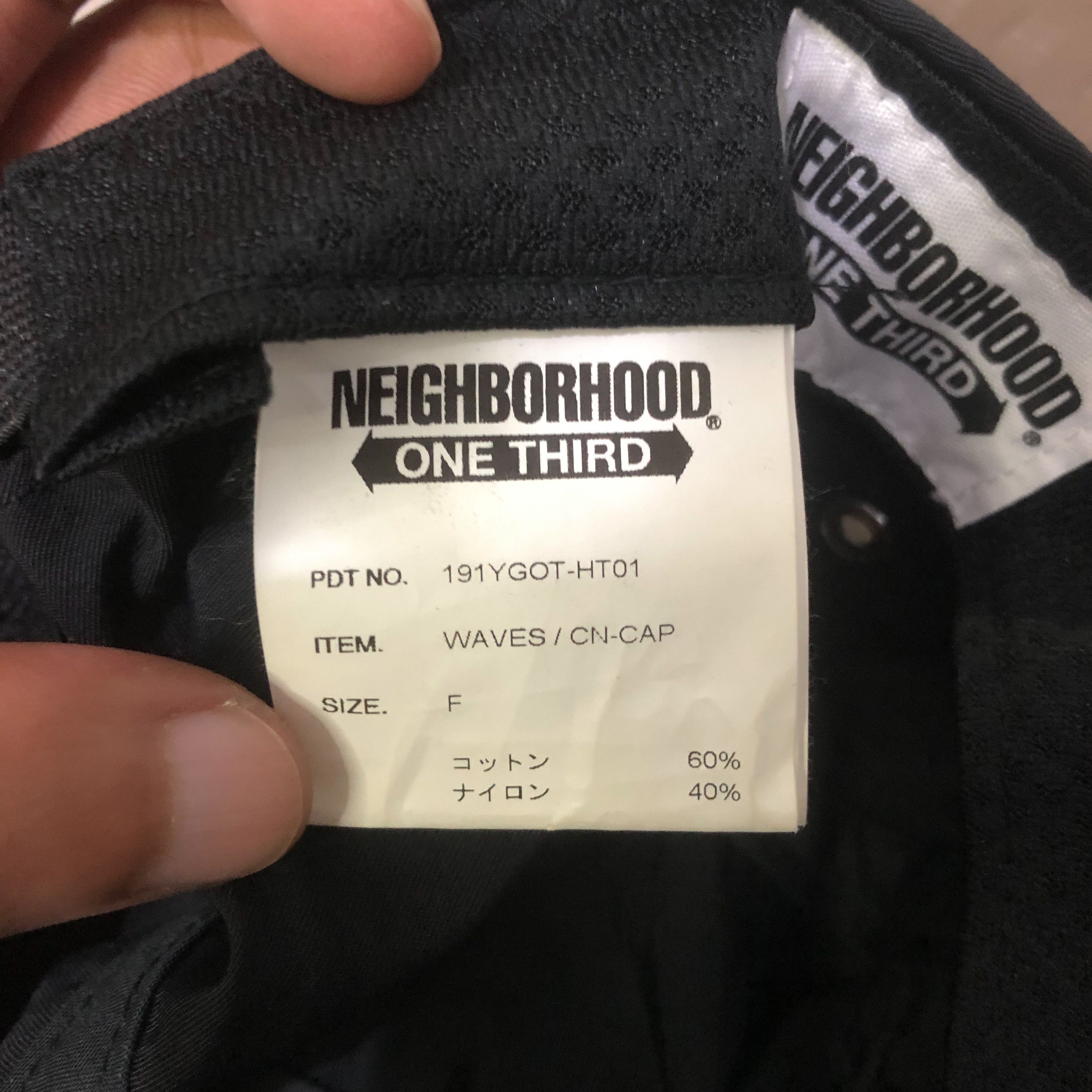 Neighborhood Neighborhood Squad Wases Cn-Cap Youth Size ONE SIZE - 10 Thumbnail