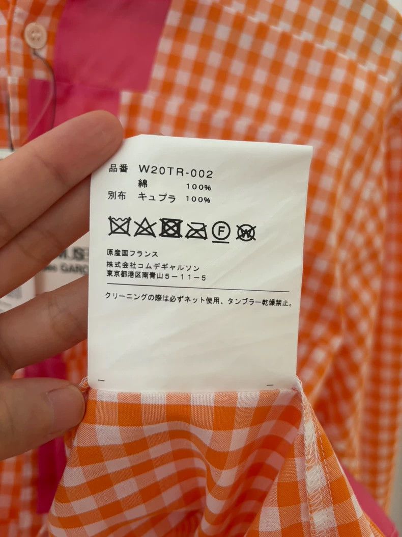 Comme des Garcons Comme Des Garcons Shirt Size XS / US 0-2 / IT 36-38 - 6 Thumbnail