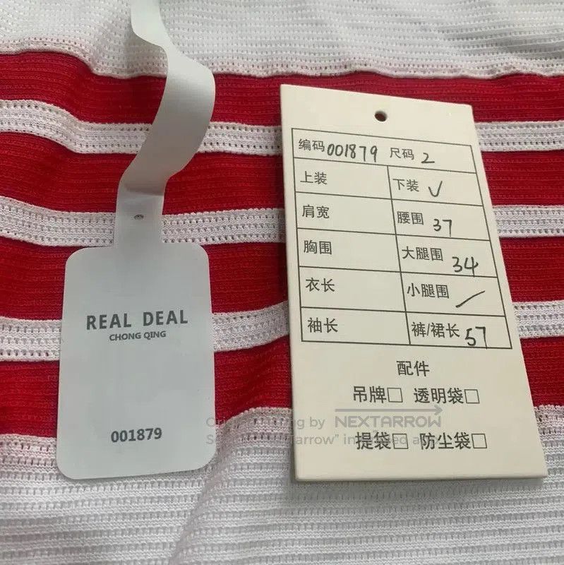 Thom Browne Thom Browne White Cotton Men's Shorts . Size US 30 / EU 46 - 4 Thumbnail