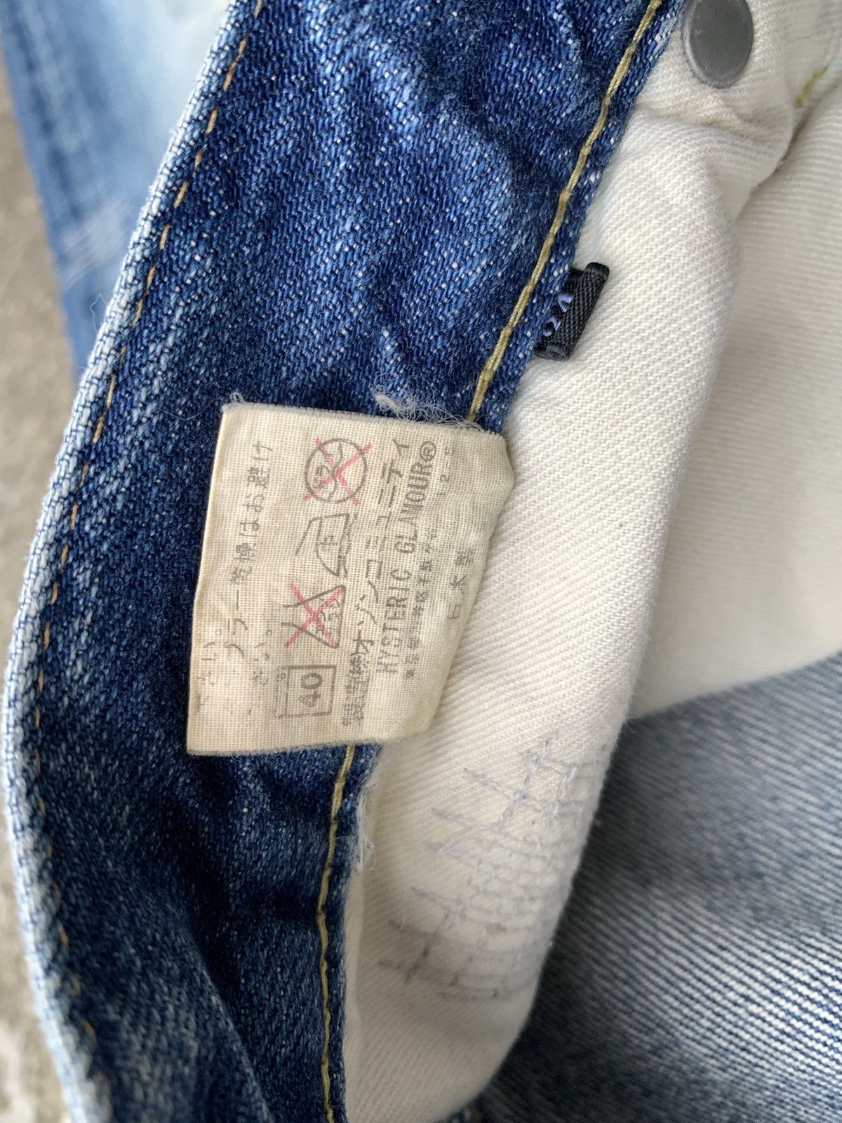 Hysteric Glamour Hysteric Glamour Disstressed Jeans Size US 35 - 8 Thumbnail