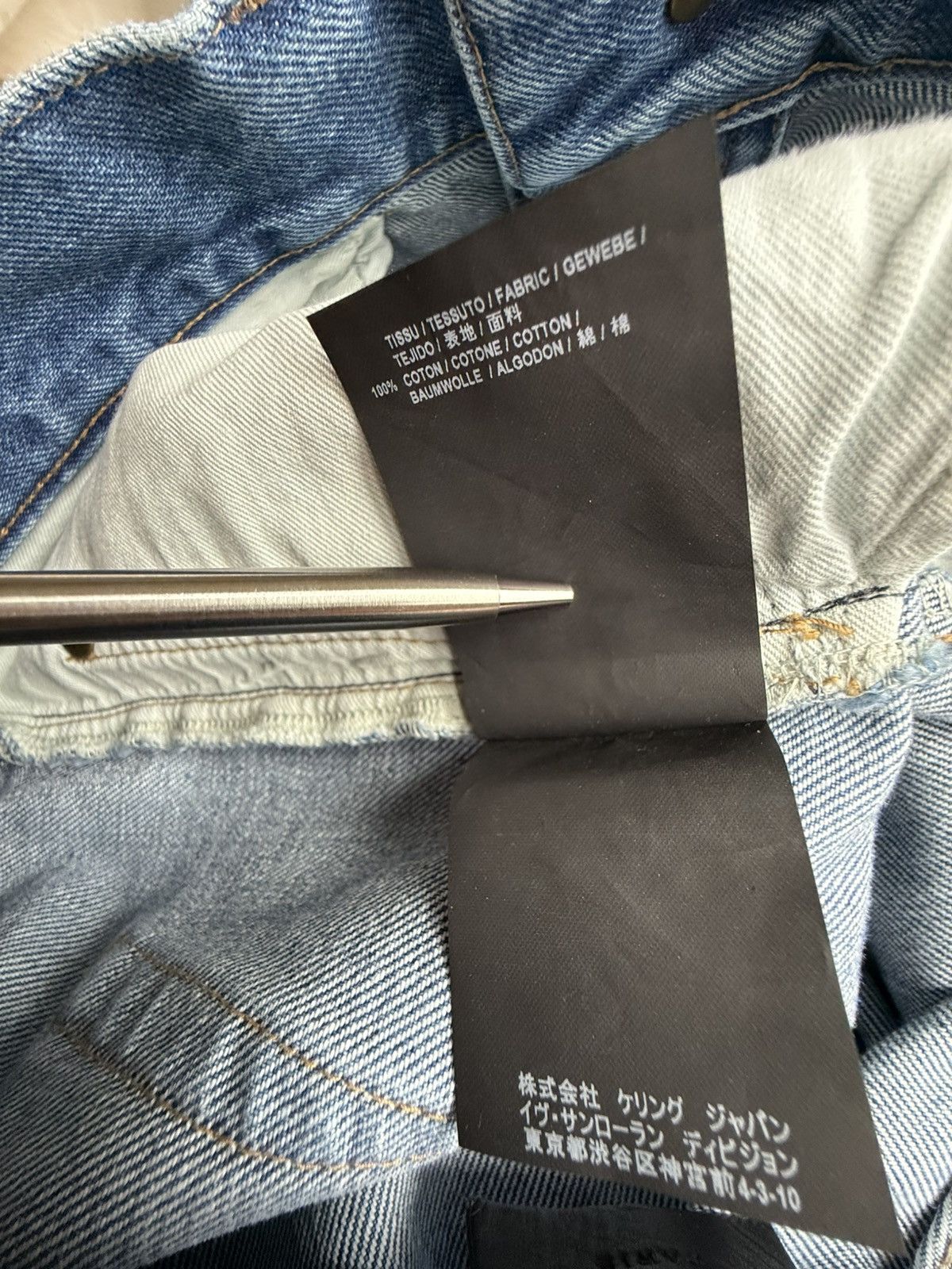 Saint Laurent Paris SS18 Saint Laurent logo script denim jeans 31 grail D02 Size US 31 - 21 Thumbnail