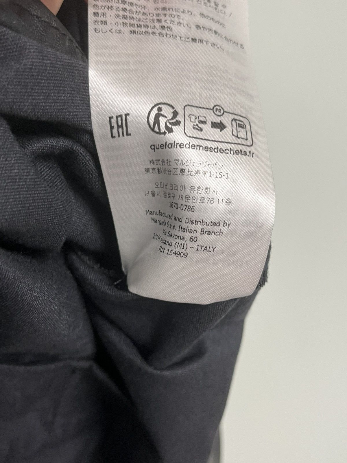 Maison Margiela Cropped Trench. Size small Size S / US 4 / IT 40 - 11 Thumbnail