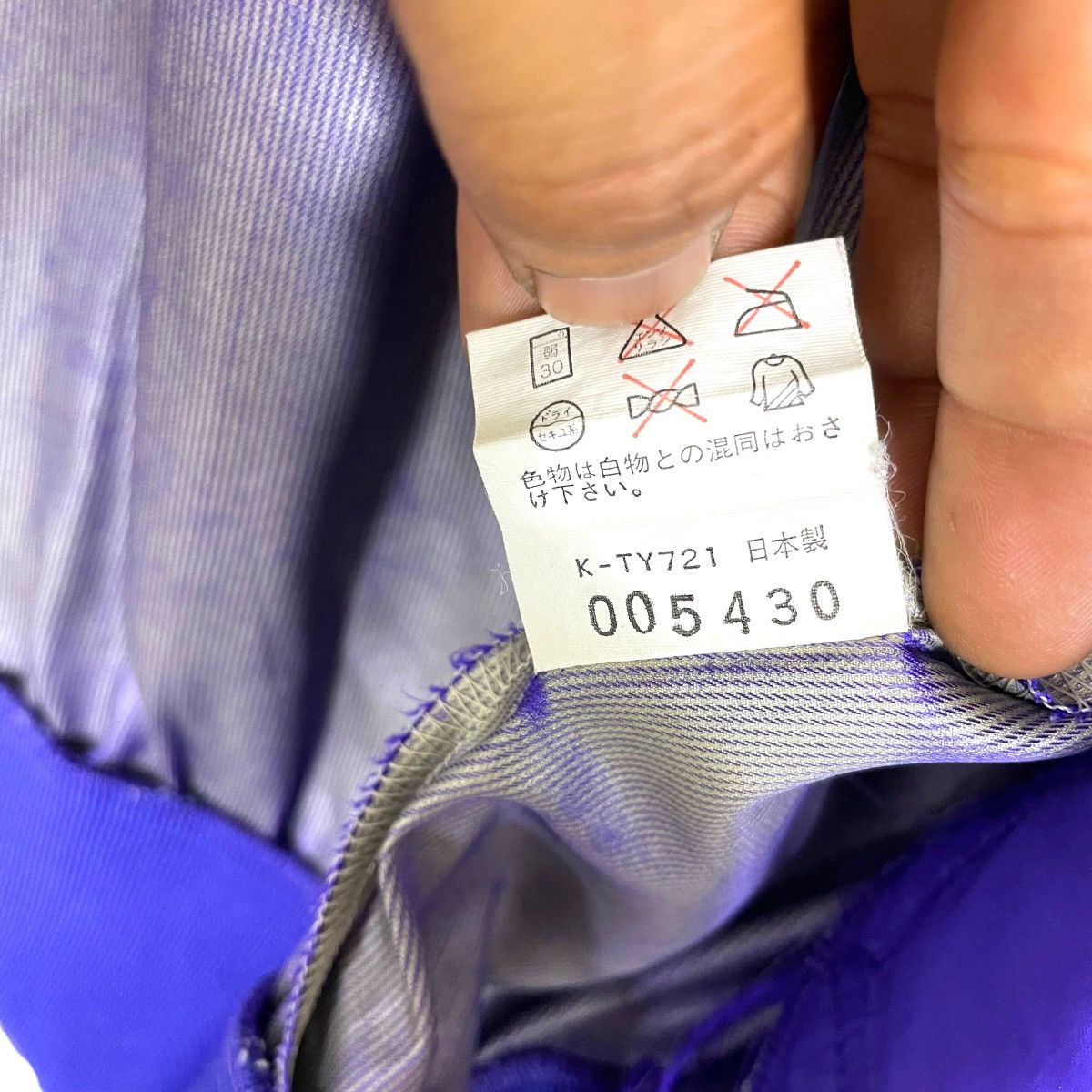 Champion Vintage 90s Champion Windbreaker Jacket Full Zipp Sportwear Size US L / EU 52-54 / 3 - 14 Thumbnail