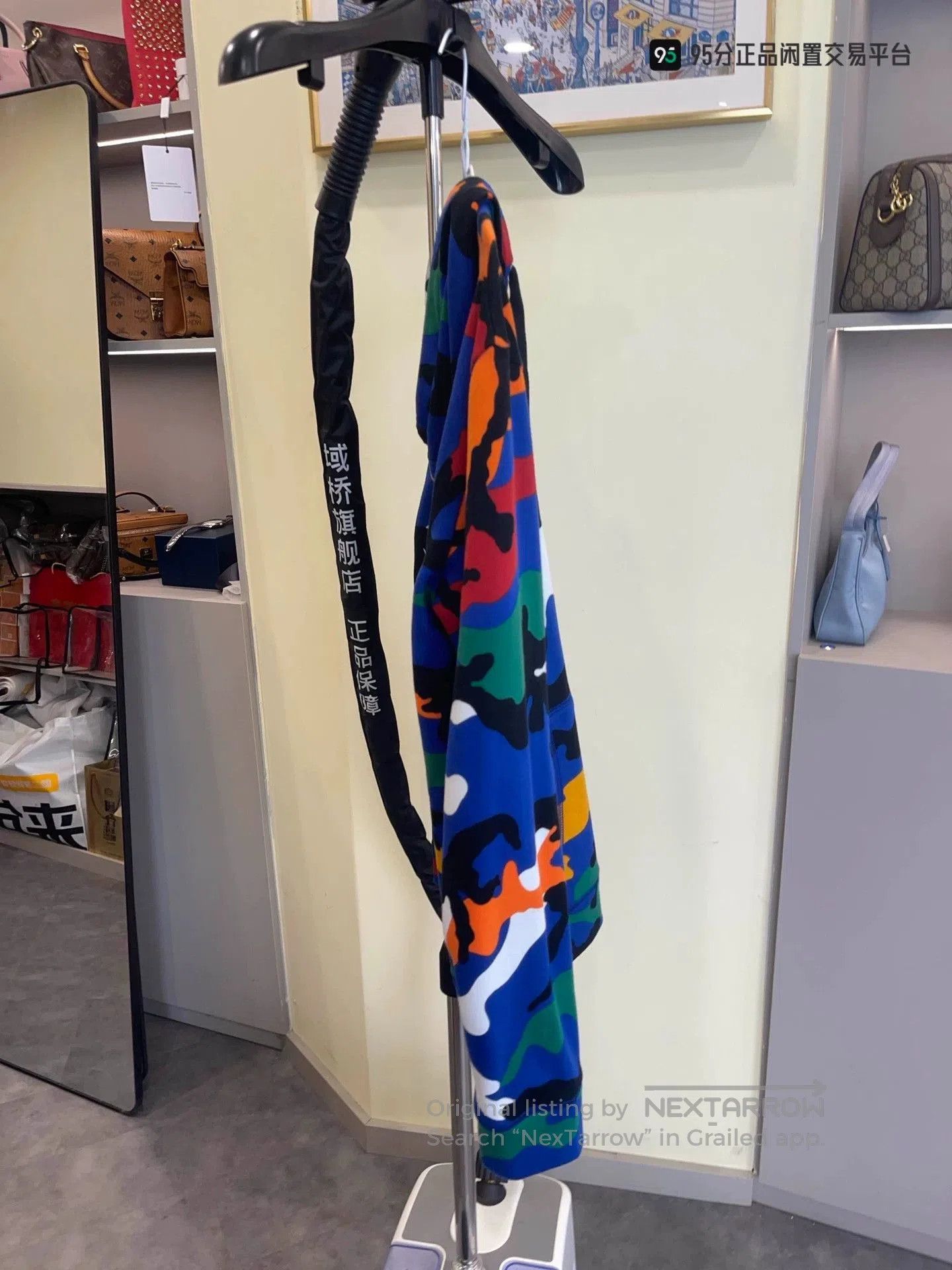 Valentino Valentino Camo Zip Hooded Jacket. Size US M / EU 48-50 / 2 - 6 Thumbnail