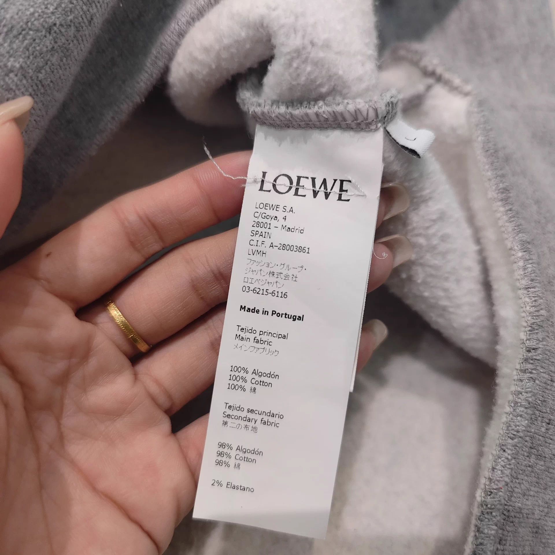 Loewe LOEWE 99 New Hoodie L Size US L / EU 52-54 / 3 - 6 Thumbnail